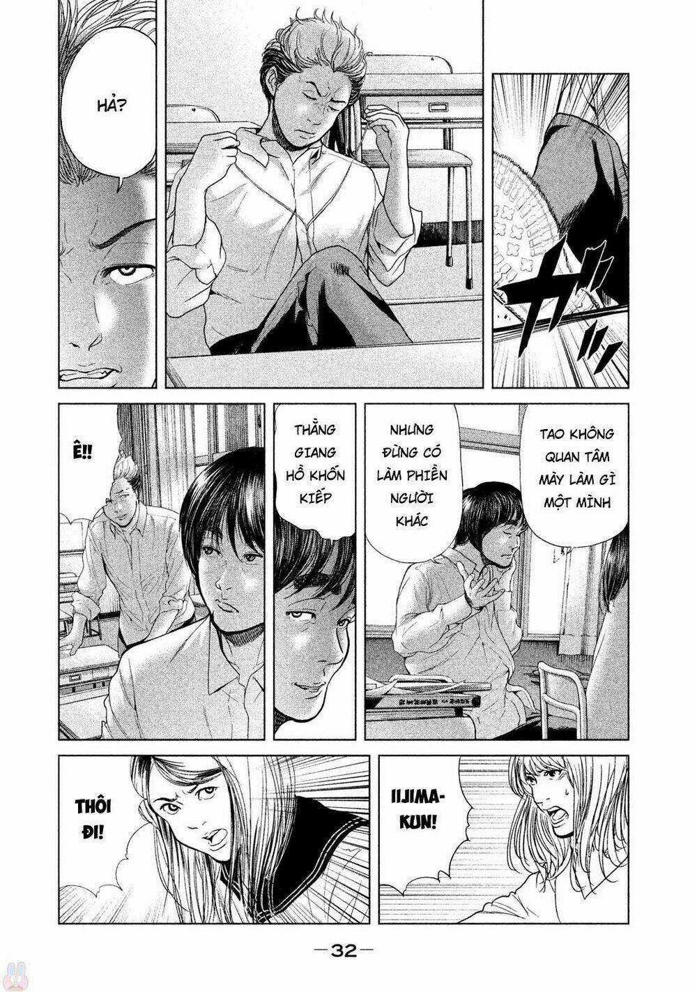 Ikenie Touhyou Chapter 38 trang 11
