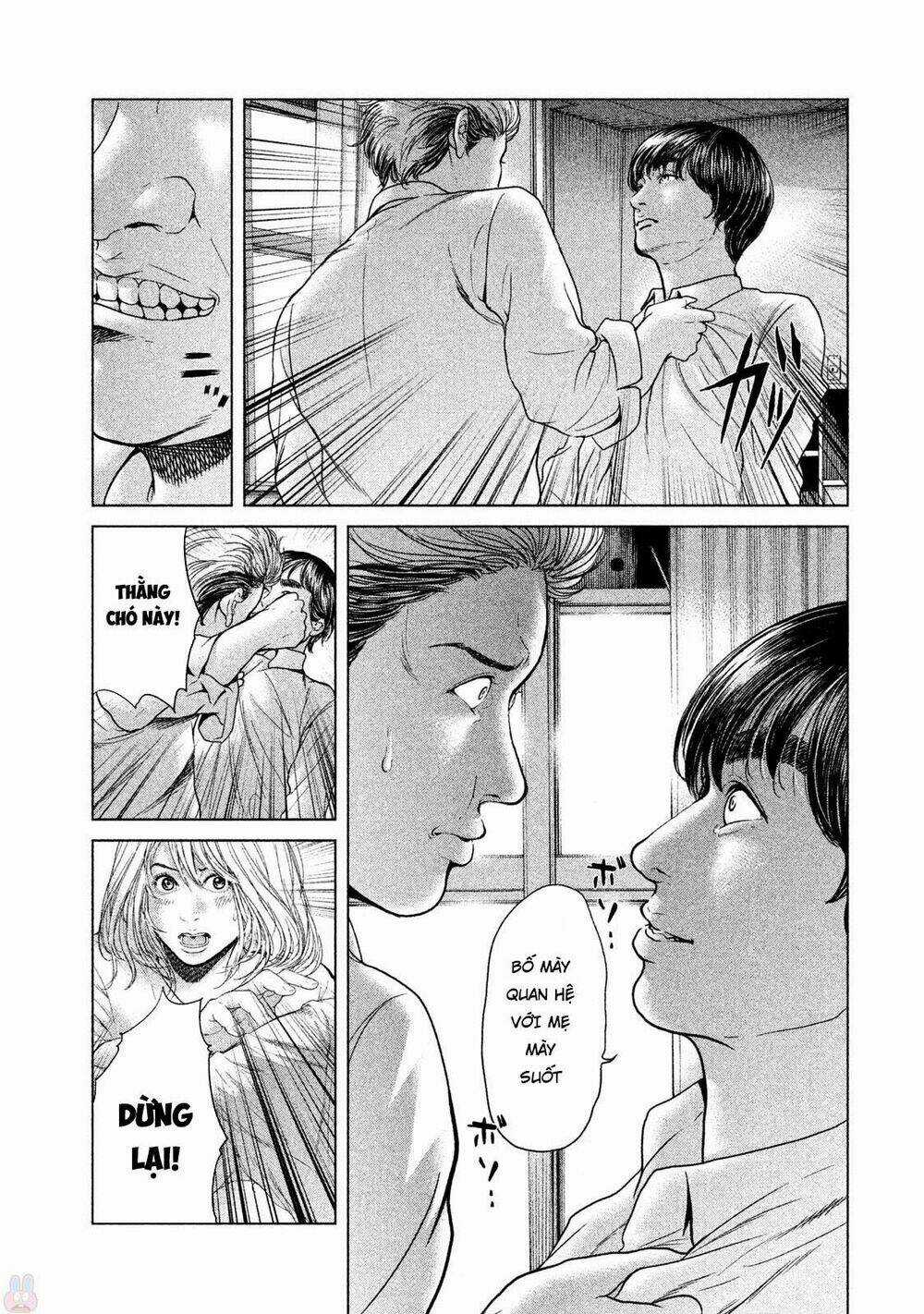 Ikenie Touhyou Chapter 38 trang 12