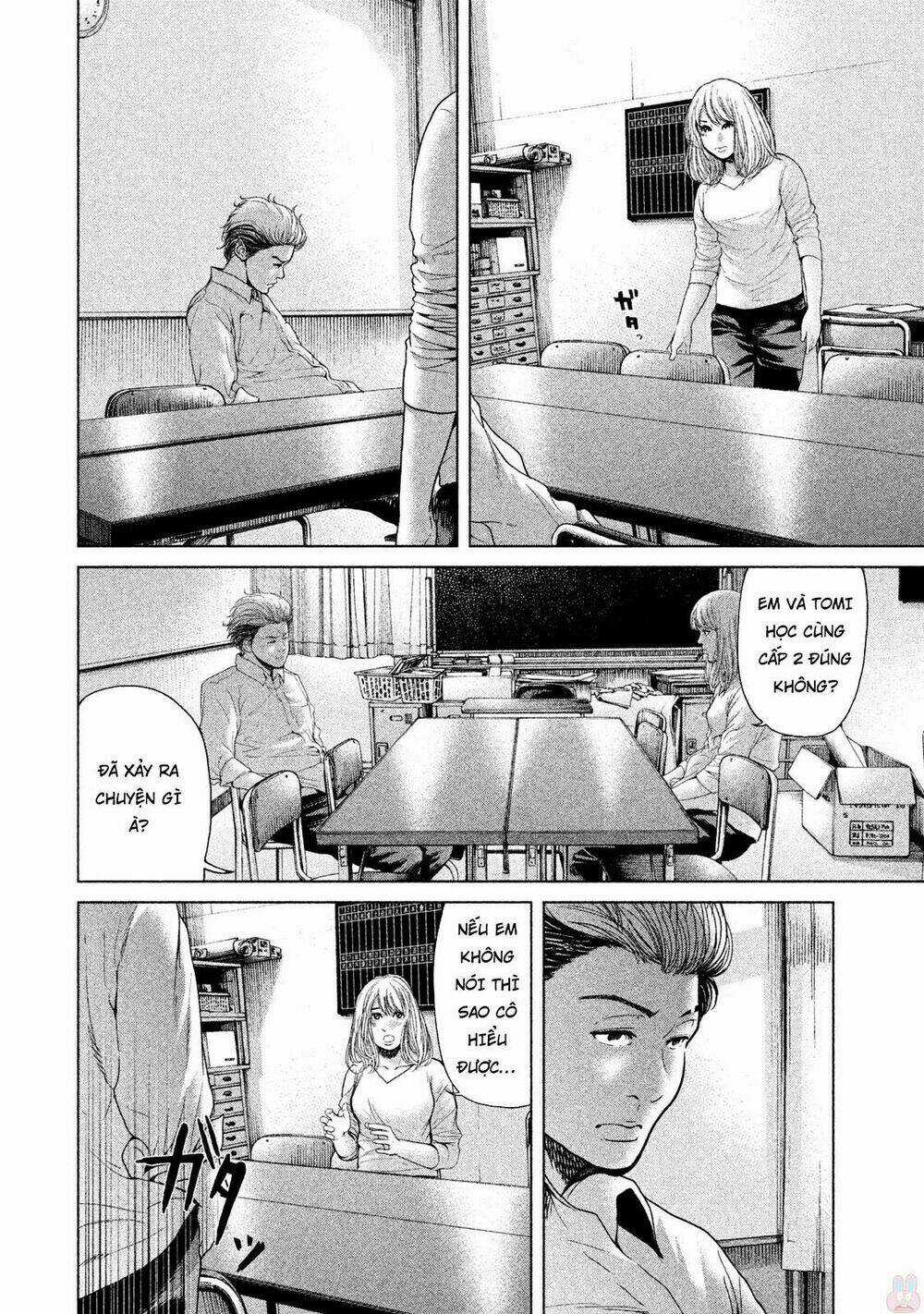 Ikenie Touhyou Chapter 38 trang 15