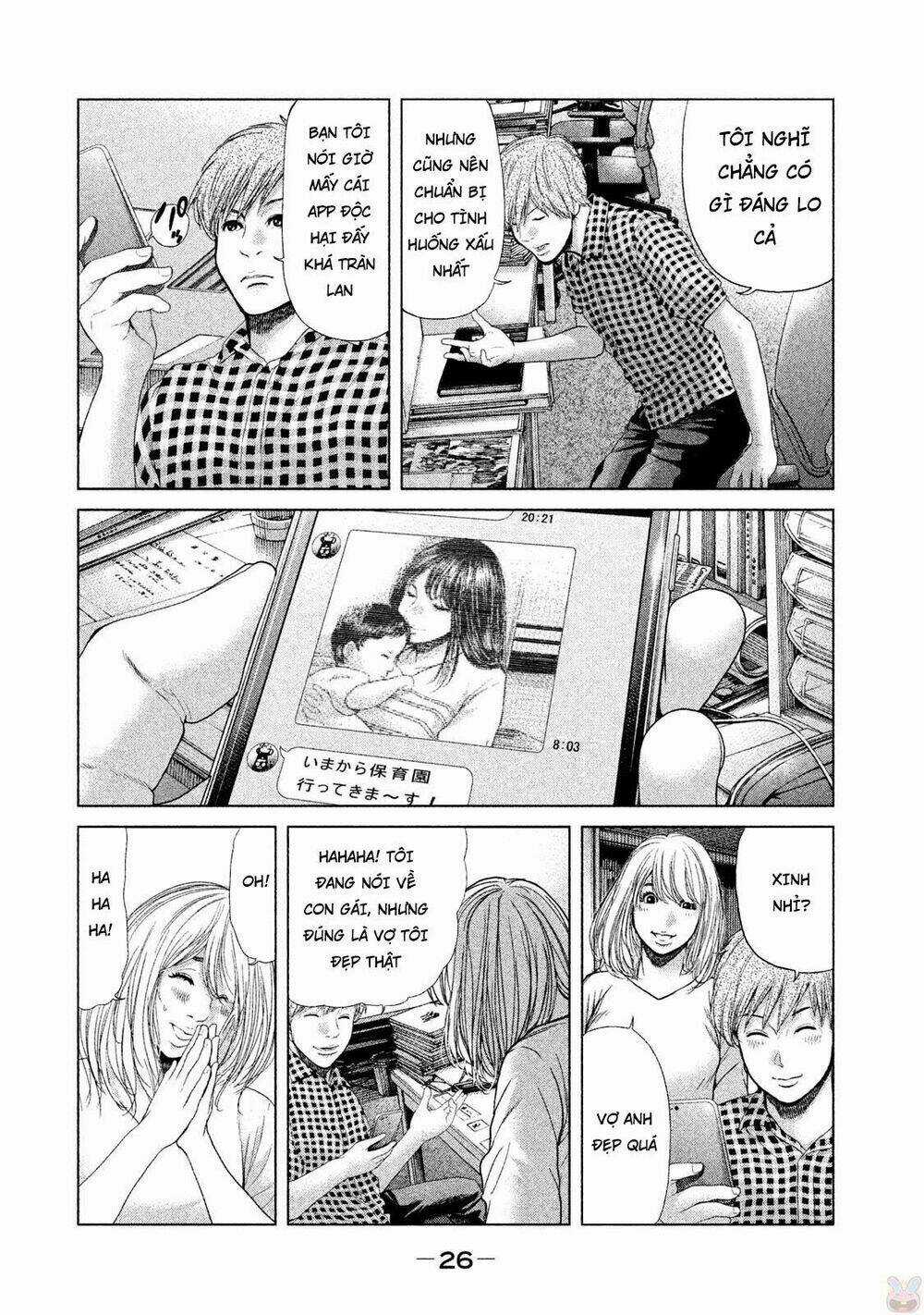 Ikenie Touhyou Chapter 38 trang 5