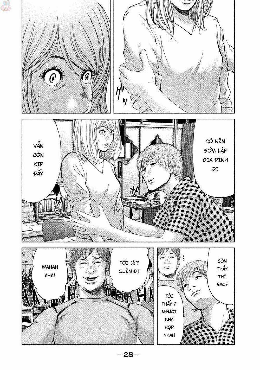 Ikenie Touhyou Chapter 38 trang 7