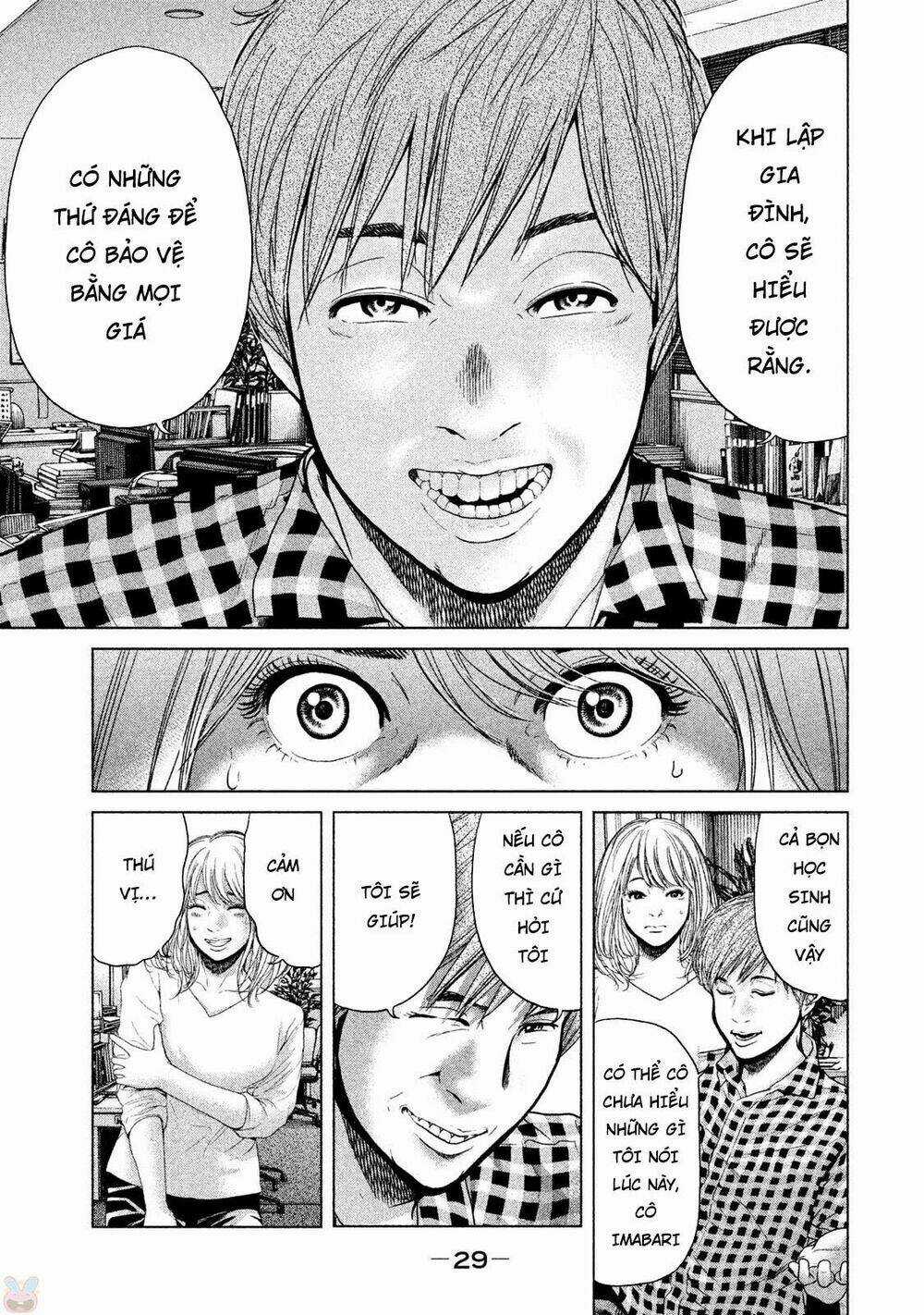 Ikenie Touhyou Chapter 38 trang 8