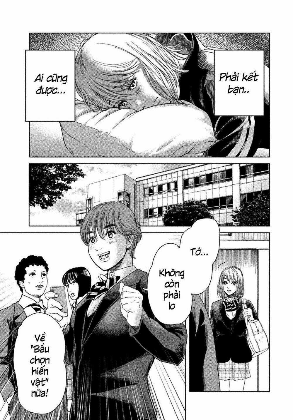Ikenie Touhyou Chapter 4 trang 13