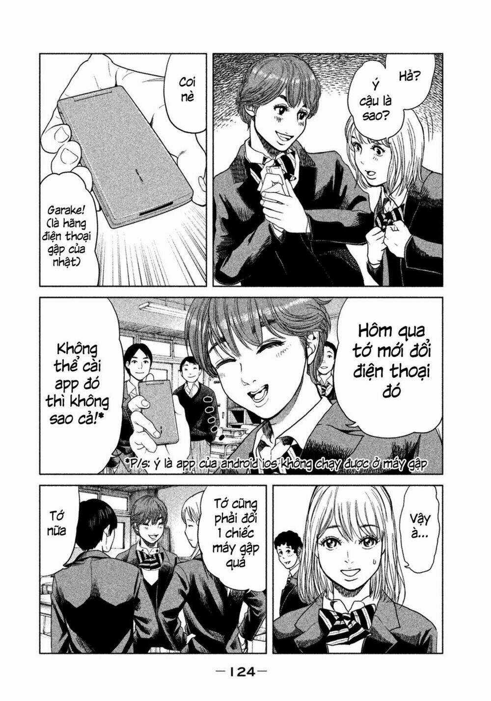 Ikenie Touhyou Chapter 4 trang 14
