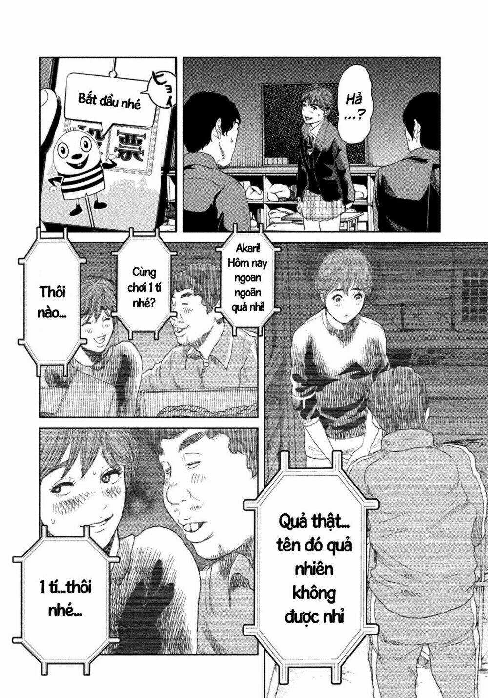 Ikenie Touhyou Chapter 4 trang 18