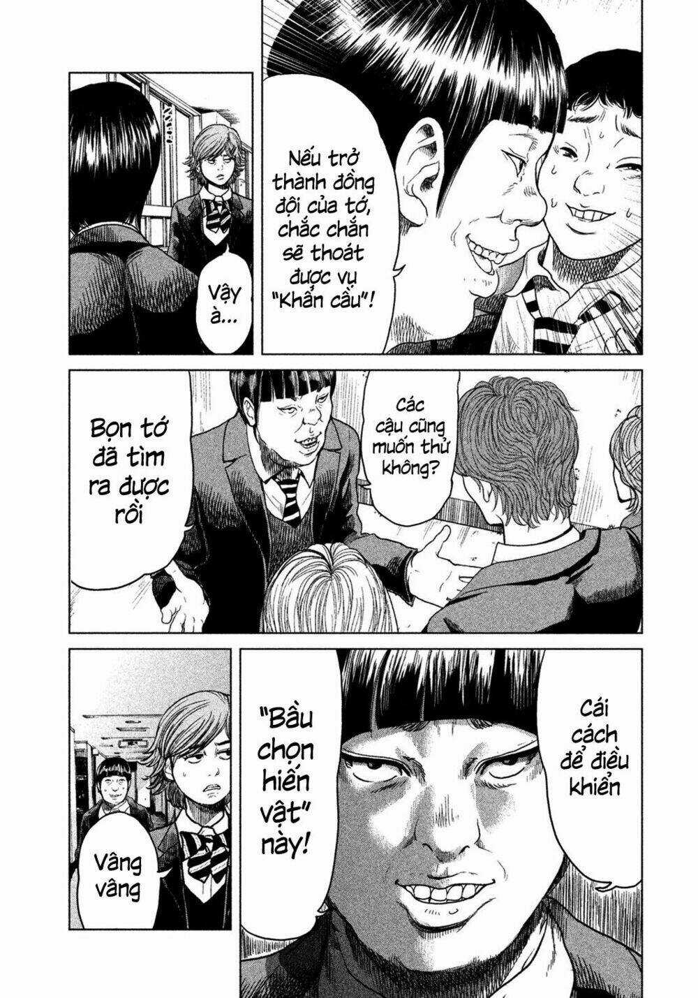 Ikenie Touhyou Chapter 4 trang 9