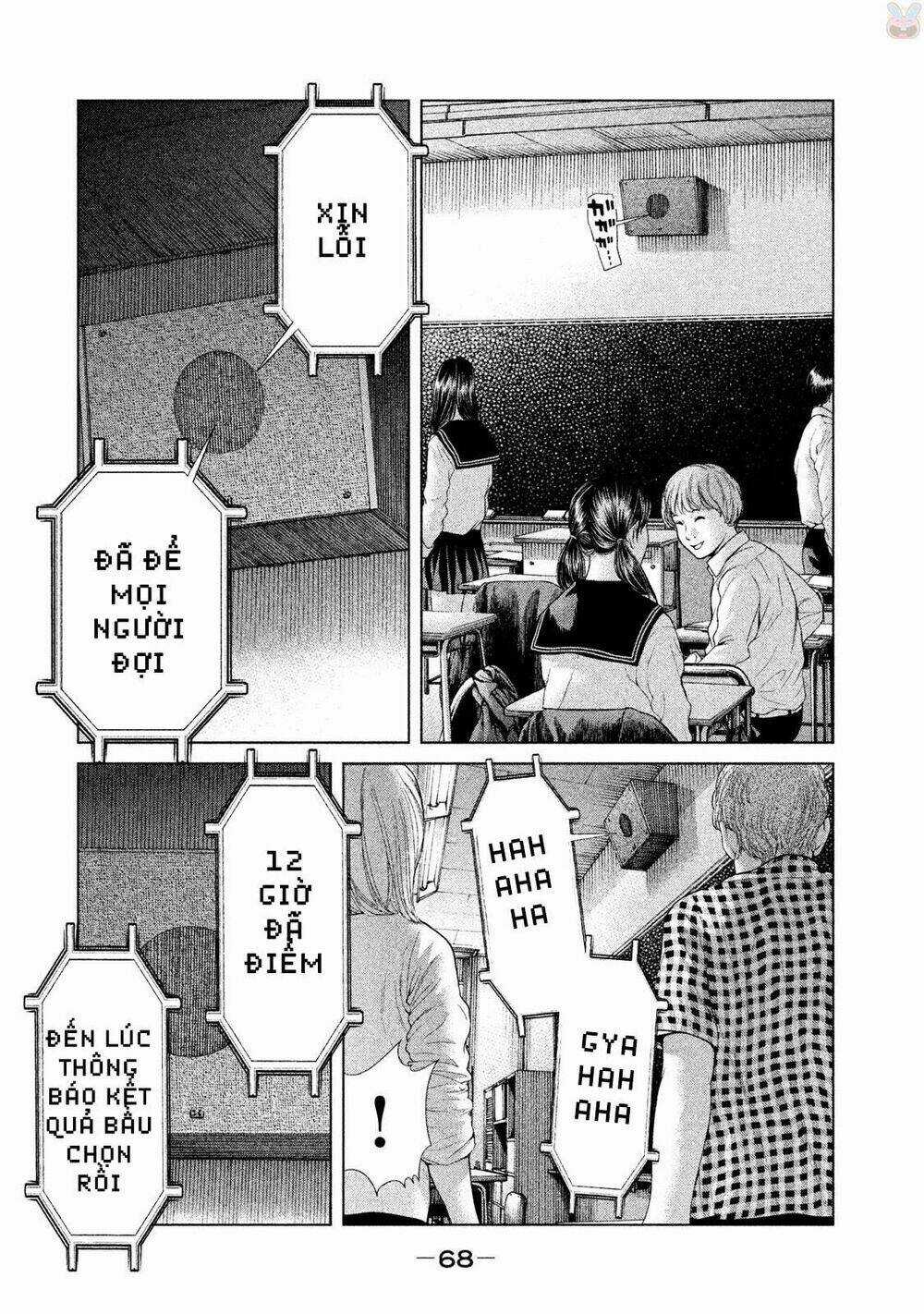 Ikenie Touhyou Chapter 40 trang 11