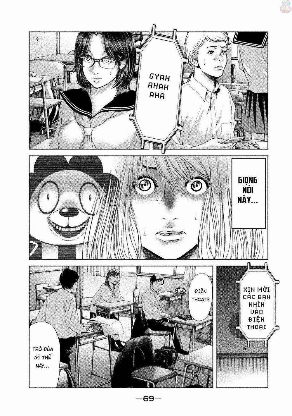 Ikenie Touhyou Chapter 40 trang 12