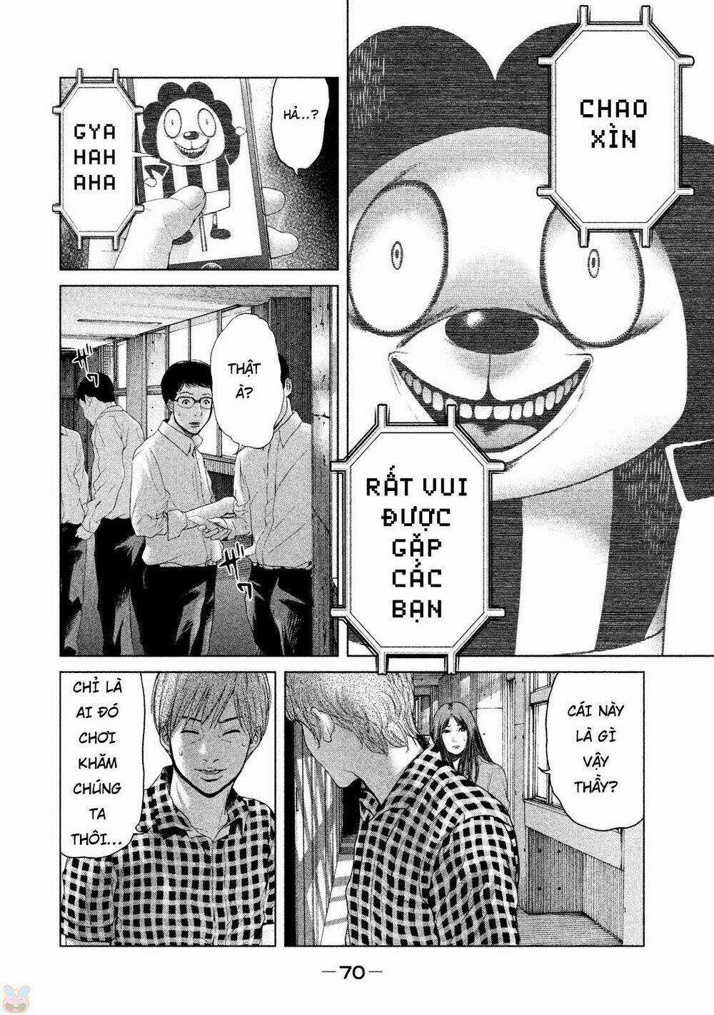 Ikenie Touhyou Chapter 40 trang 13