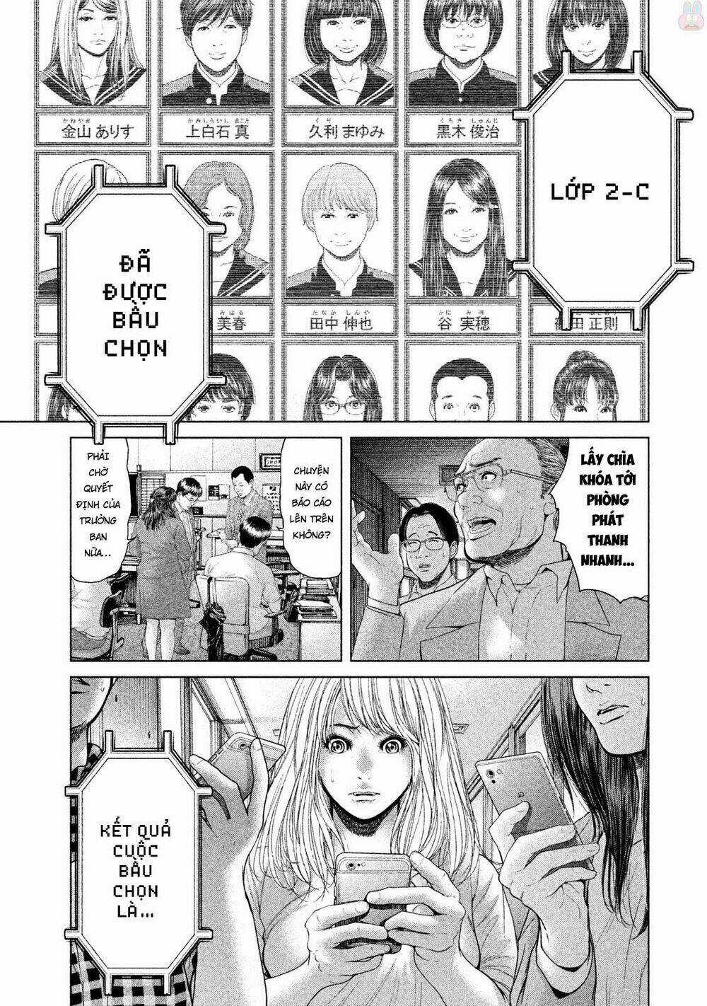 Ikenie Touhyou Chapter 40 trang 14