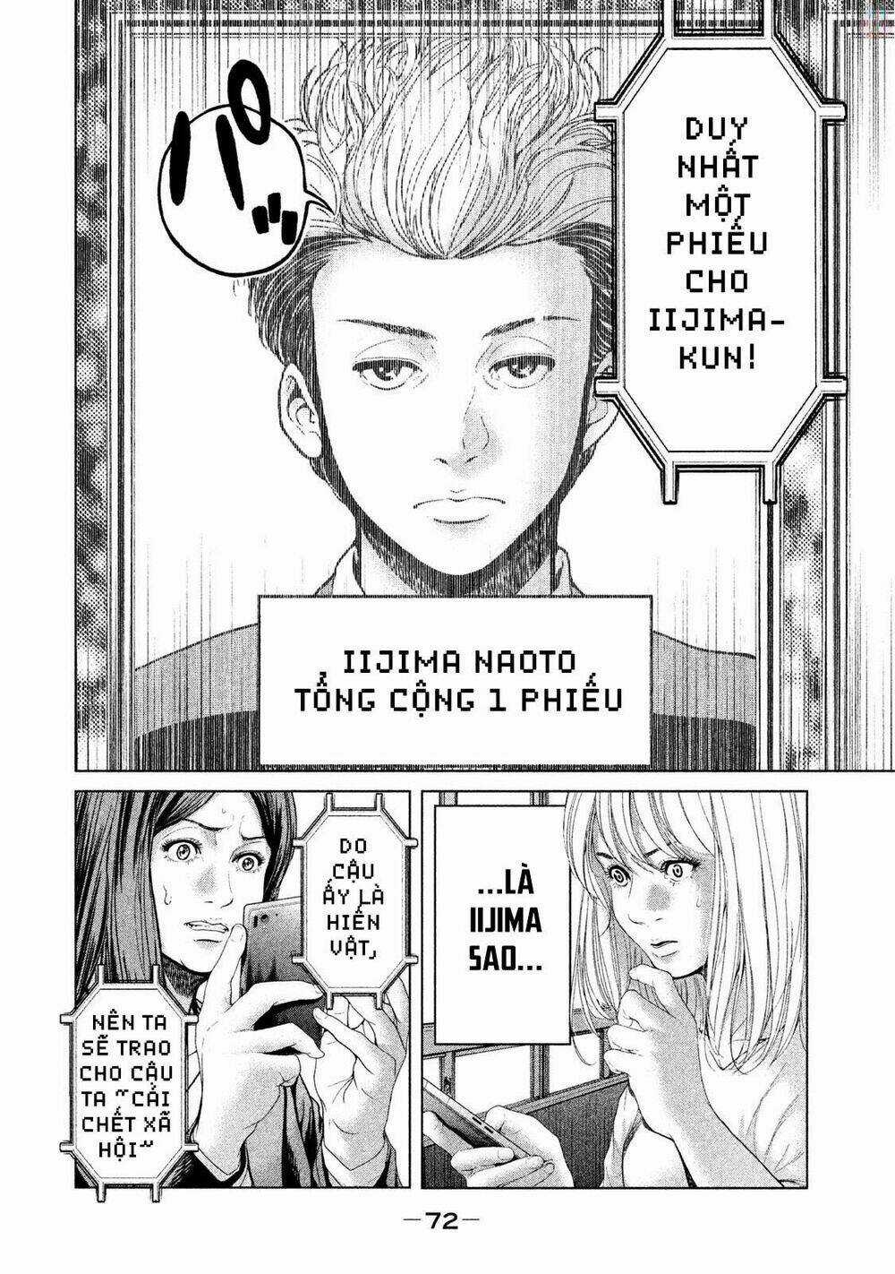 Ikenie Touhyou Chapter 40 trang 15