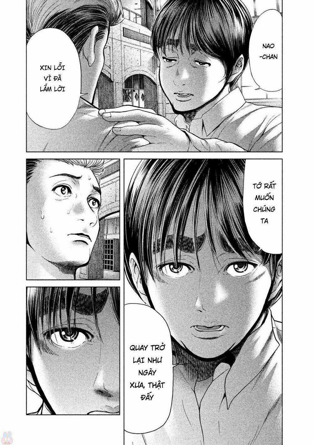 Ikenie Touhyou Chapter 40 trang 3