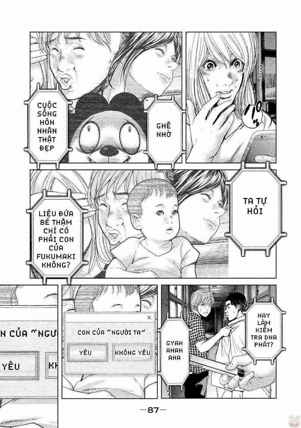 Ikenie Touhyou Chapter 41 trang 12