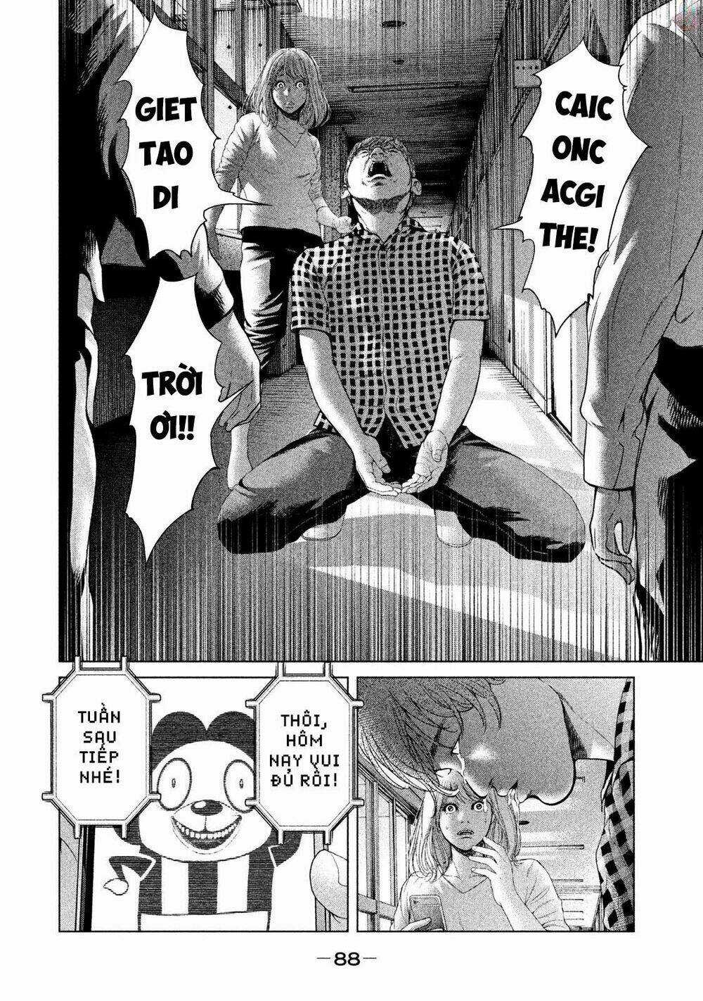 Ikenie Touhyou Chapter 41 trang 13