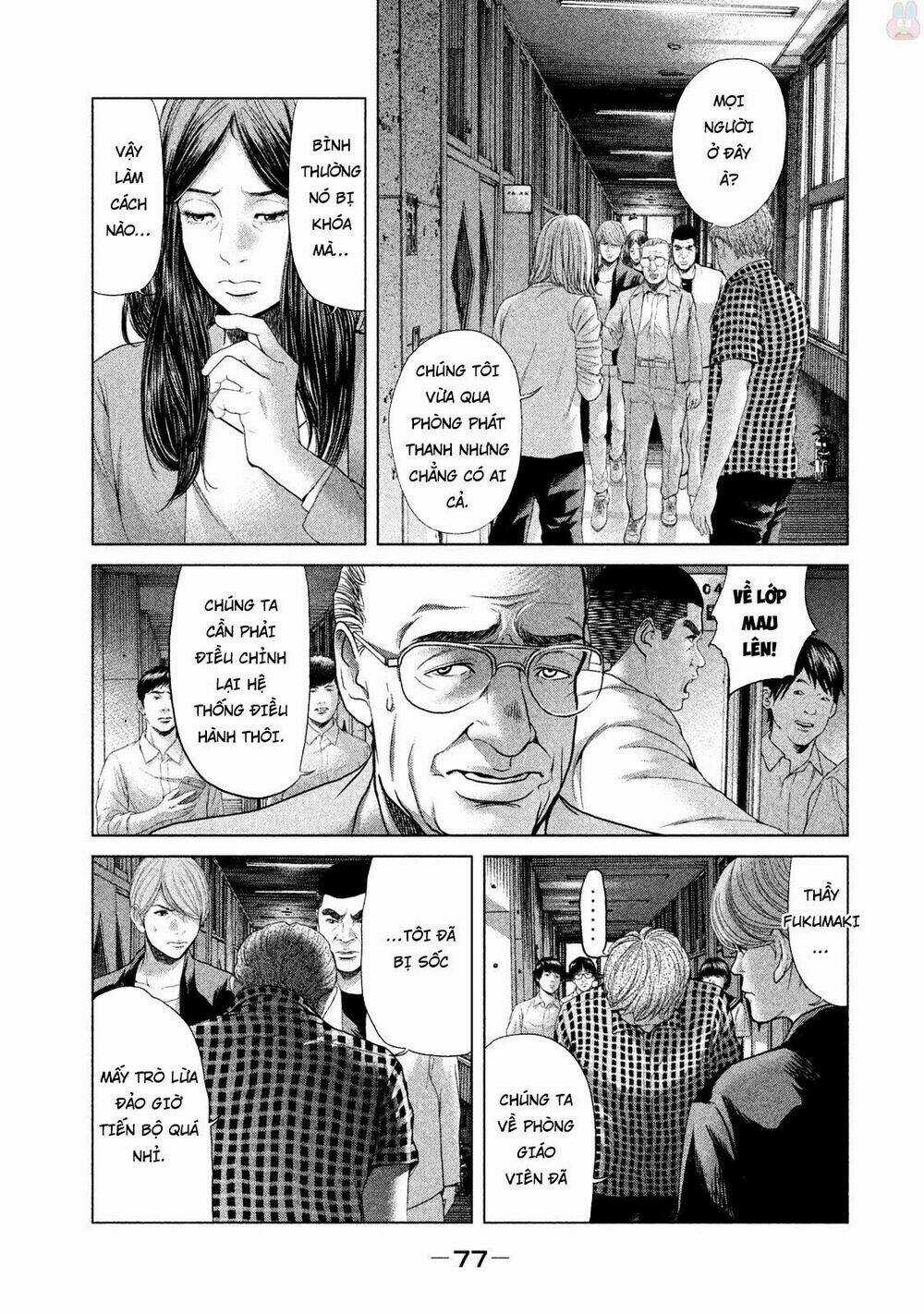 Ikenie Touhyou Chapter 41 trang 2