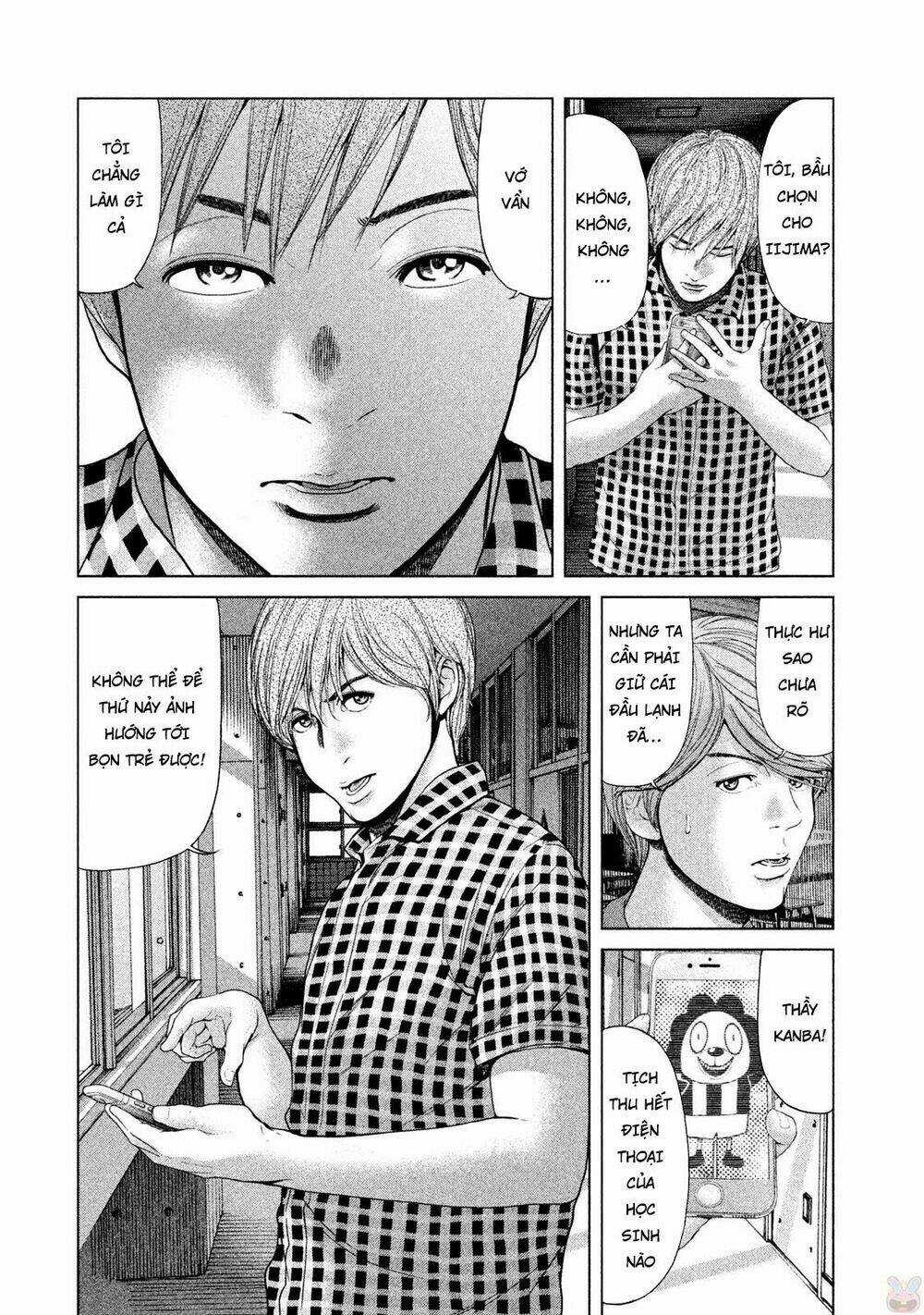 Ikenie Touhyou Chapter 41 trang 3