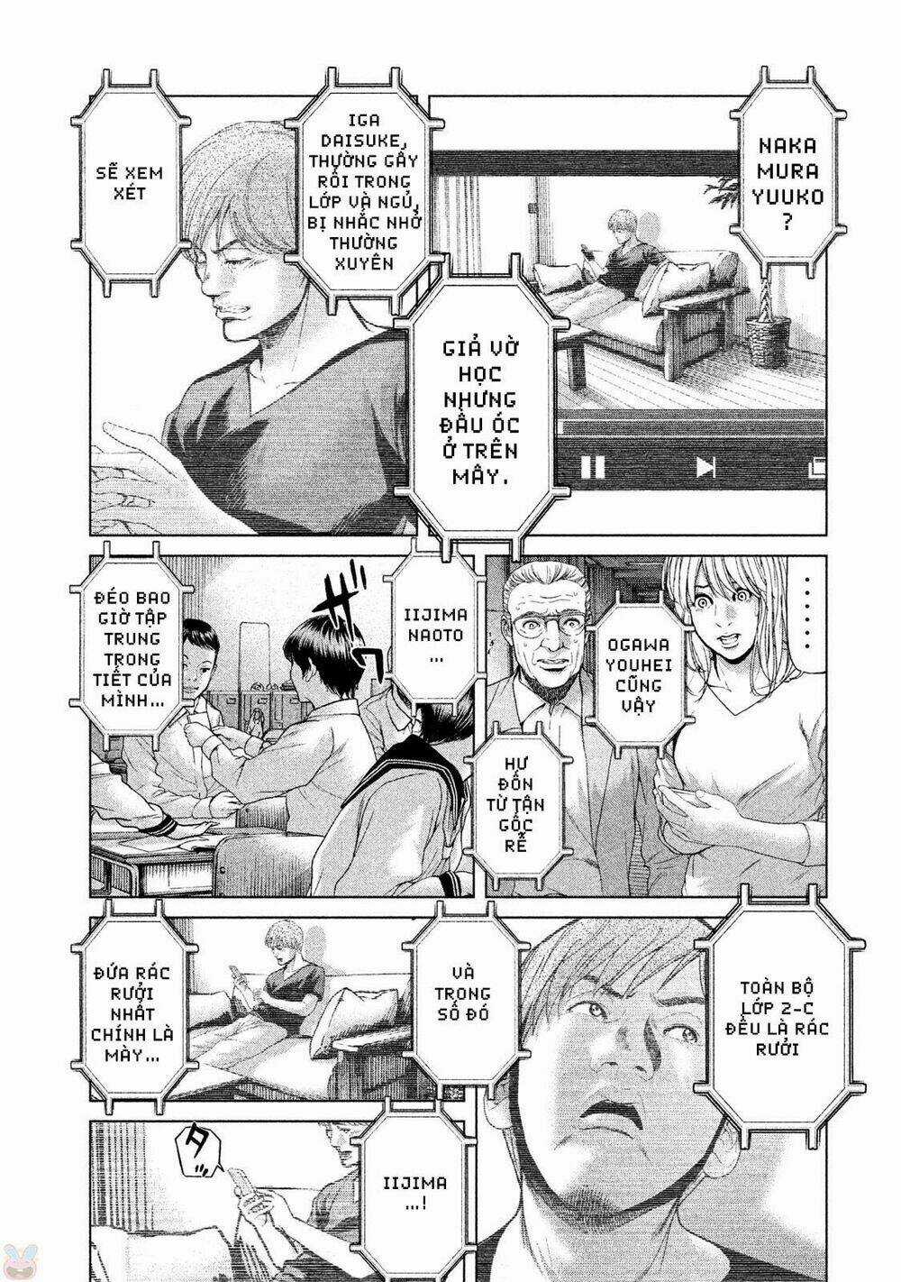 Ikenie Touhyou Chapter 41 trang 6