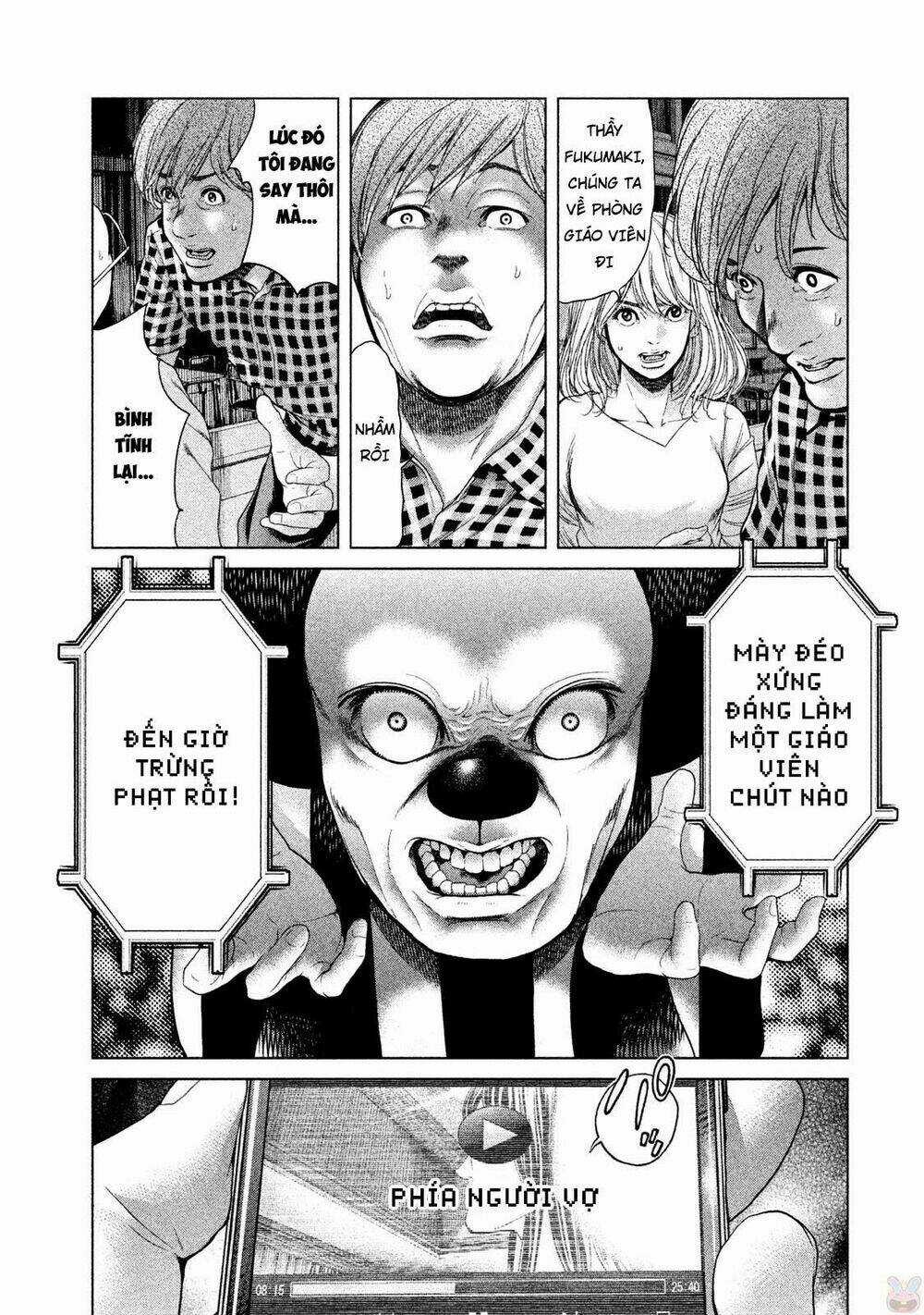 Ikenie Touhyou Chapter 41 trang 8