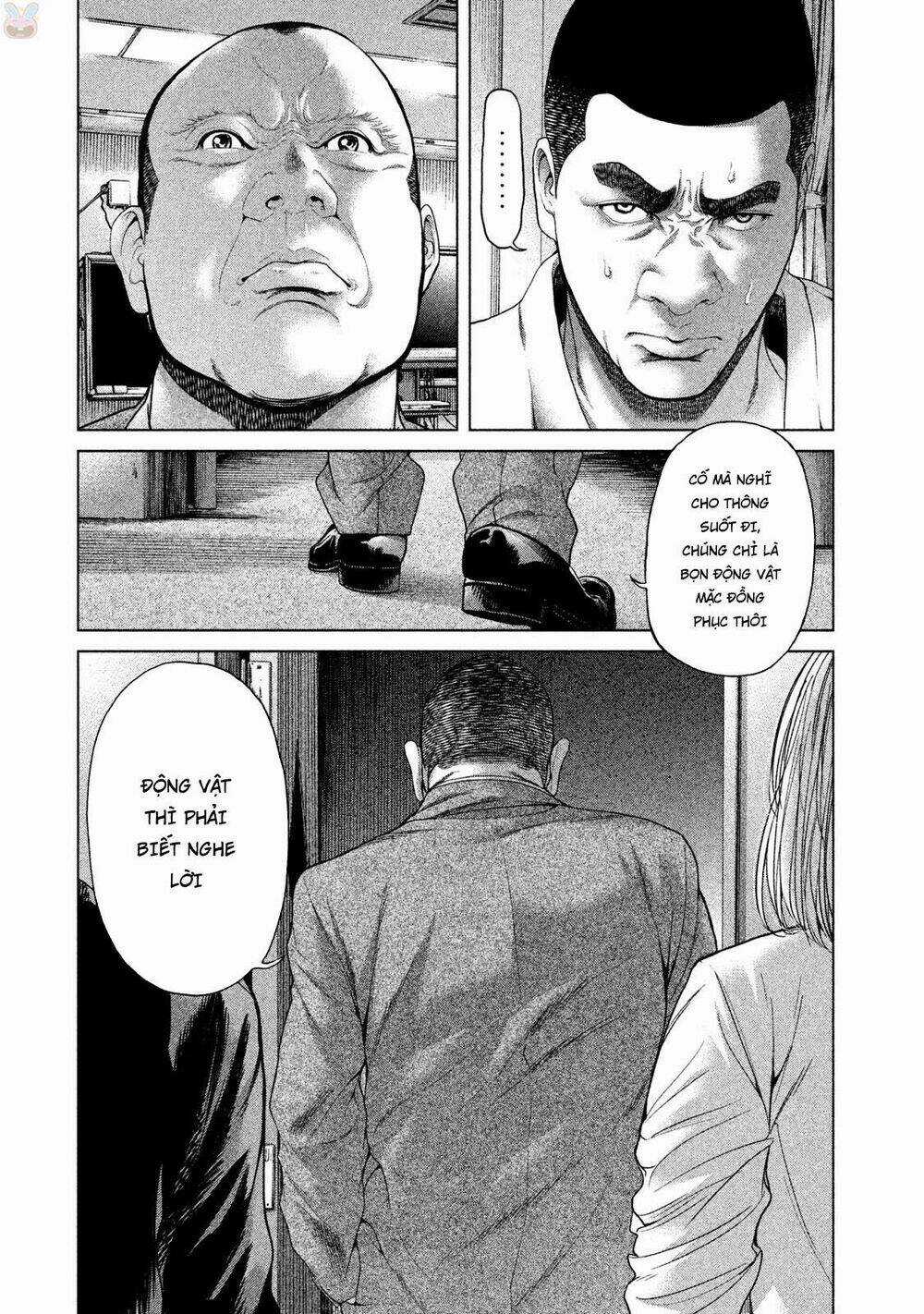 Ikenie Touhyou Chapter 42 trang 11