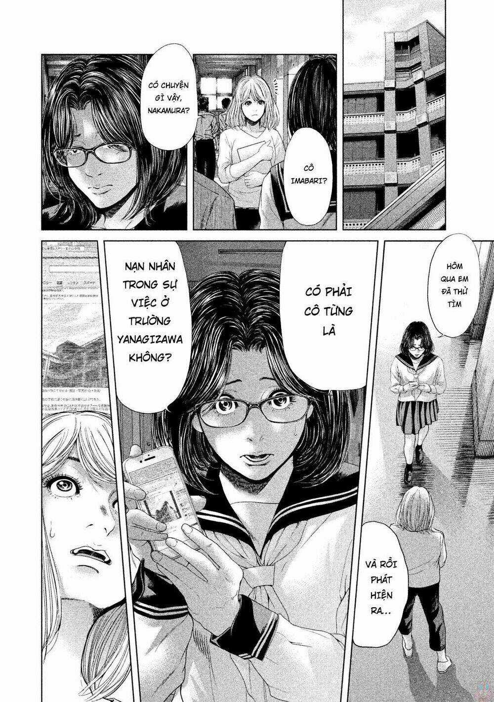 Ikenie Touhyou Chapter 42 trang 15