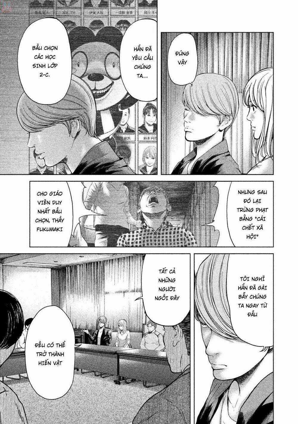 Ikenie Touhyou Chapter 42 trang 2