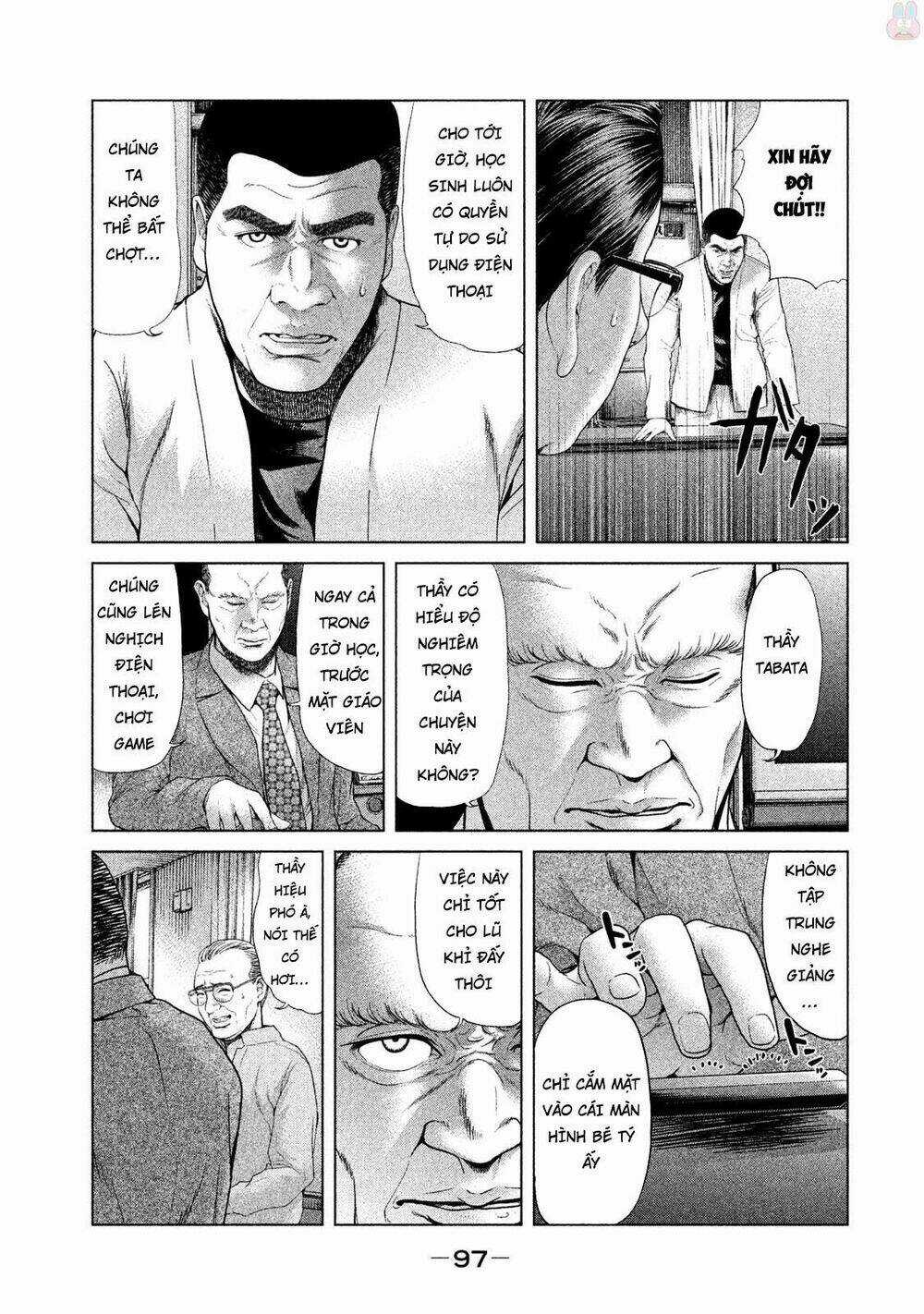 Ikenie Touhyou Chapter 42 trang 4