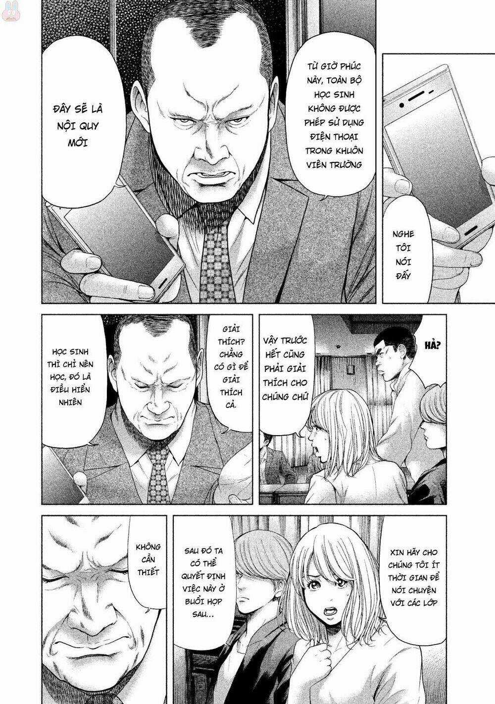 Ikenie Touhyou Chapter 42 trang 5
