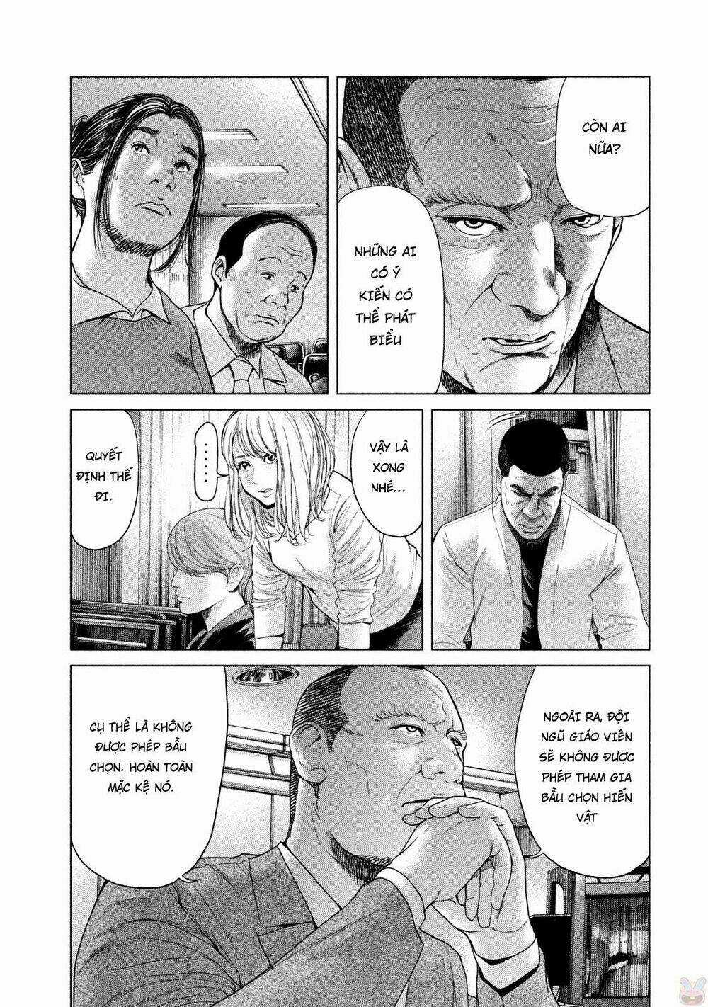 Ikenie Touhyou Chapter 42 trang 8