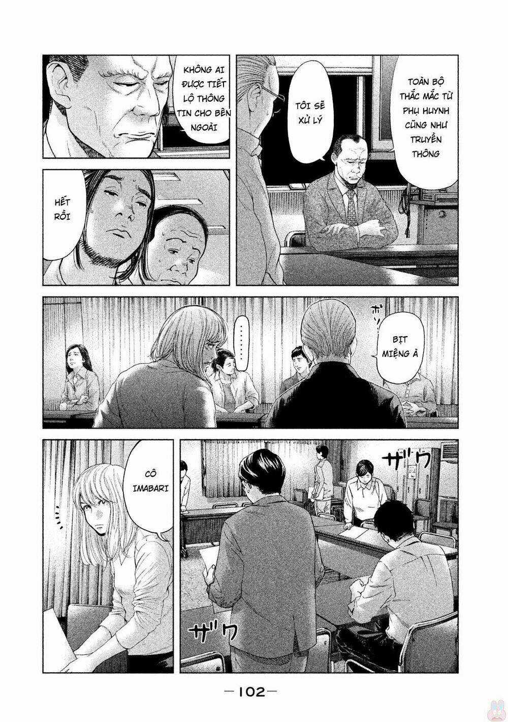 Ikenie Touhyou Chapter 42 trang 9