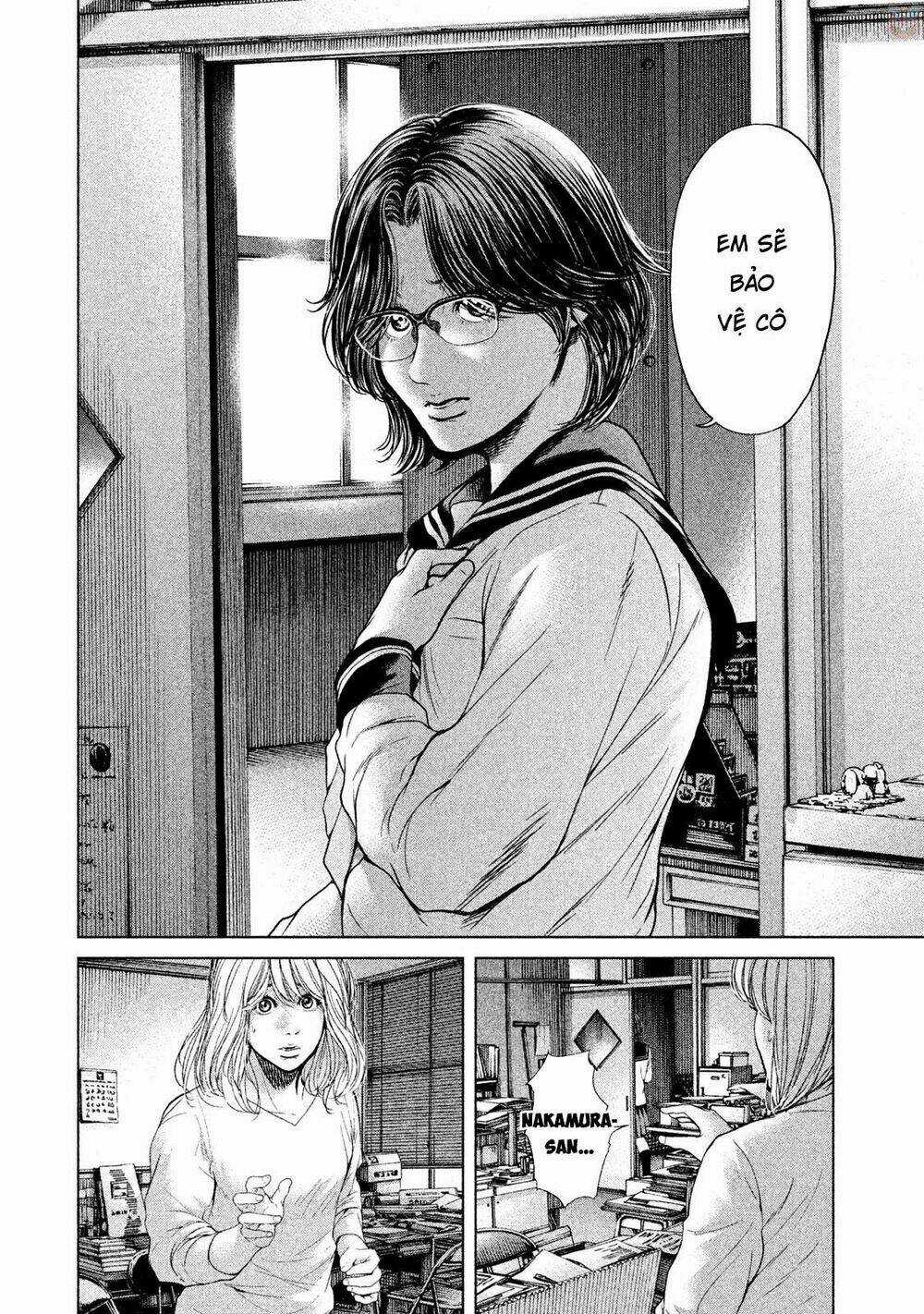 Ikenie Touhyou Chapter 43 trang 11