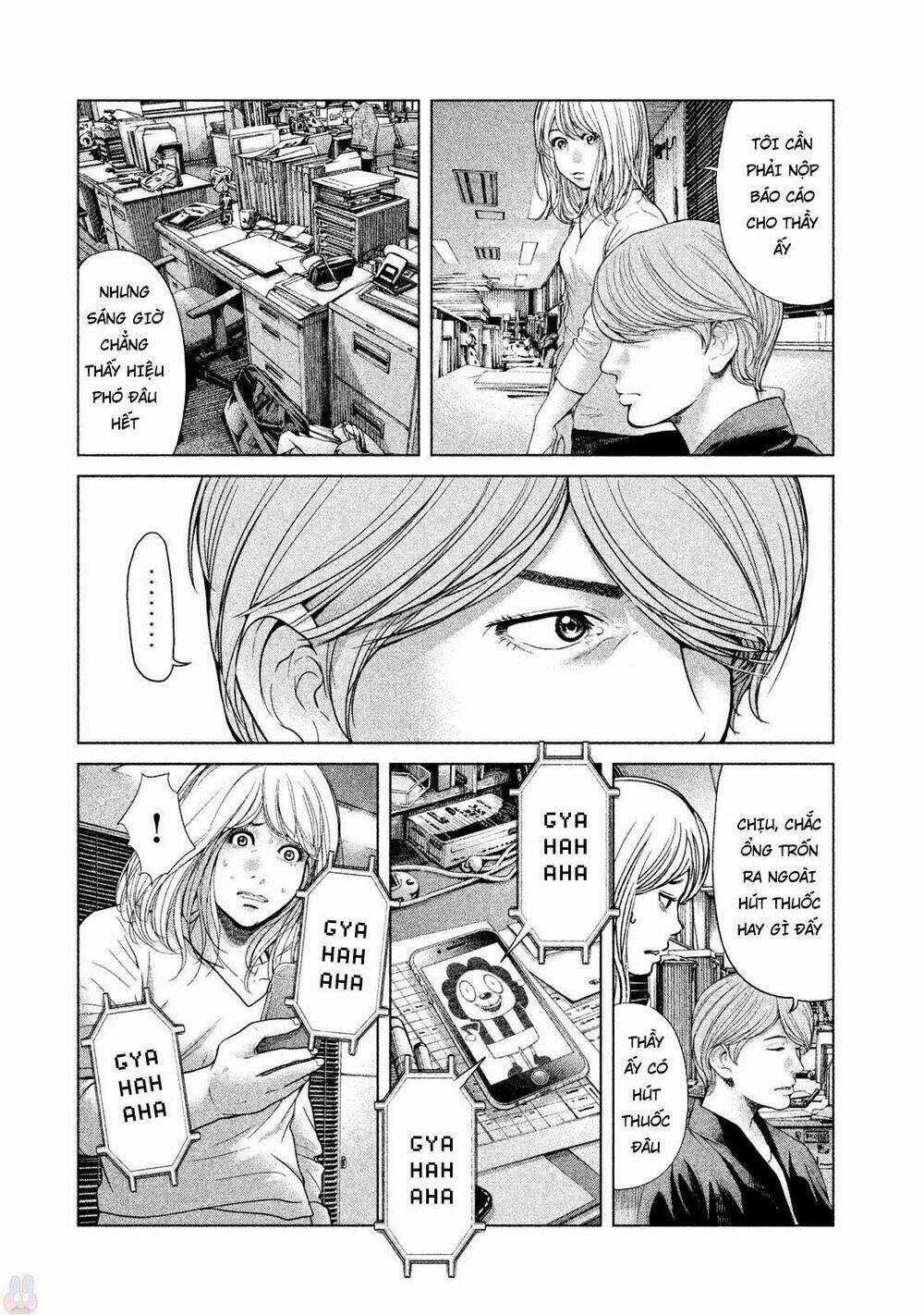 Ikenie Touhyou Chapter 43 trang 13