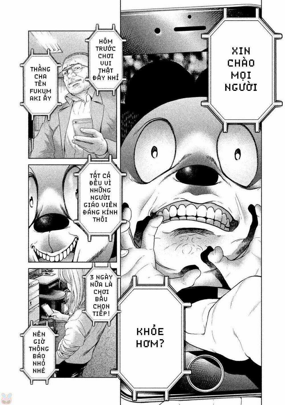 Ikenie Touhyou Chapter 43 trang 14