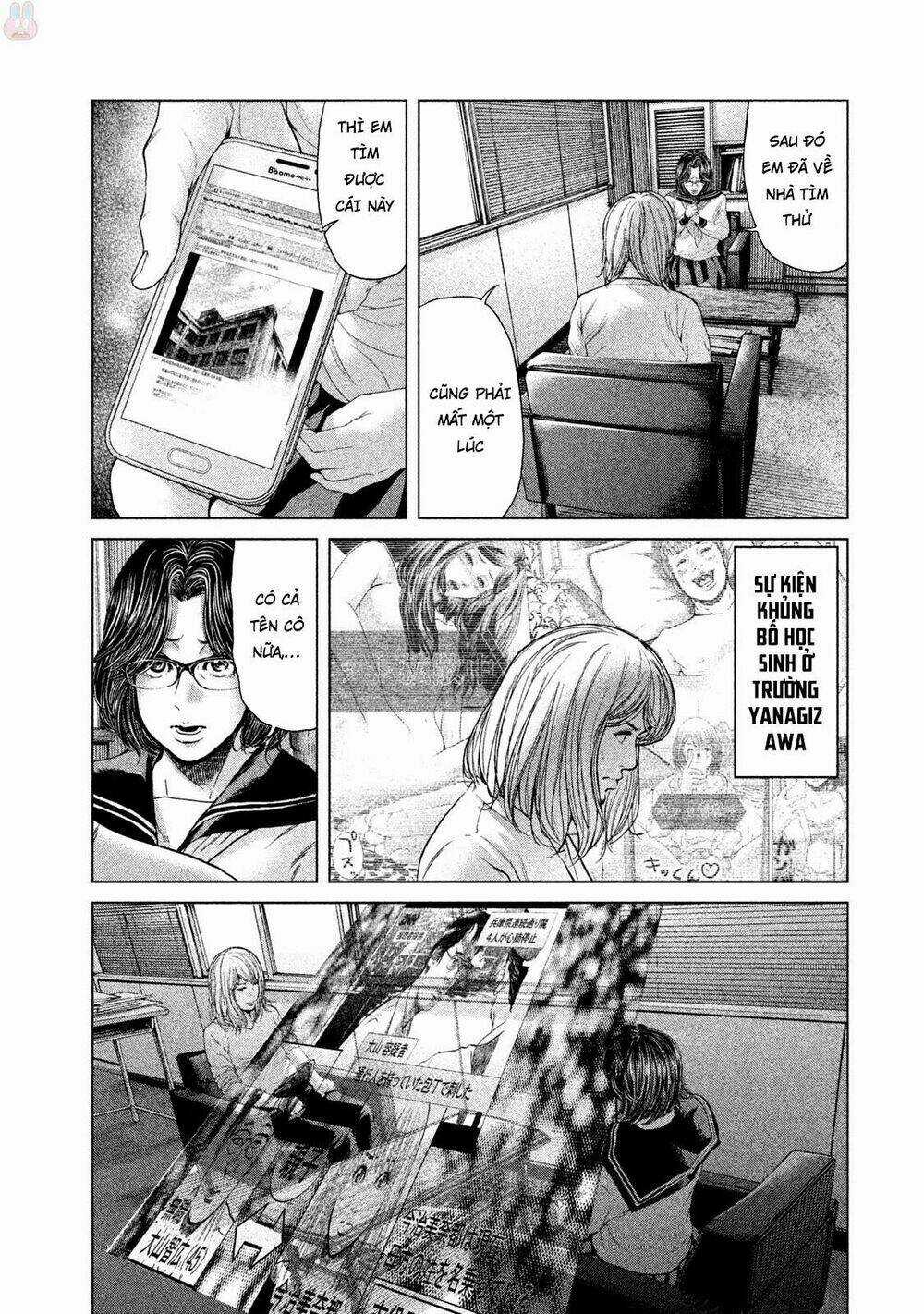 Ikenie Touhyou Chapter 43 trang 2