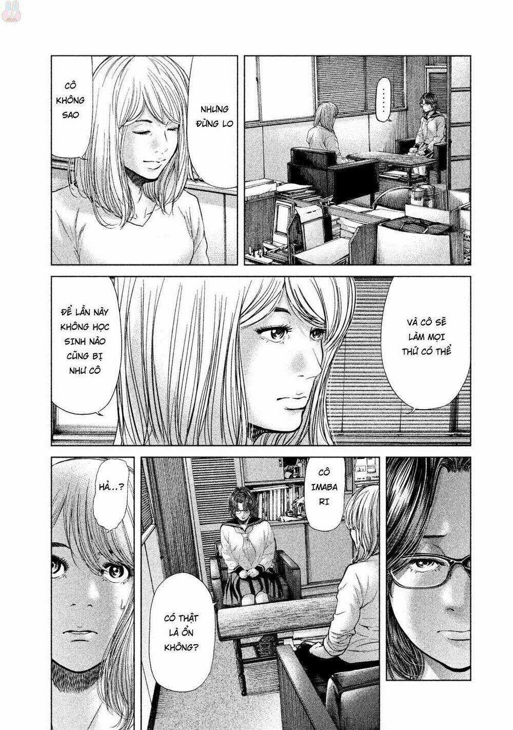 Ikenie Touhyou Chapter 43 trang 6