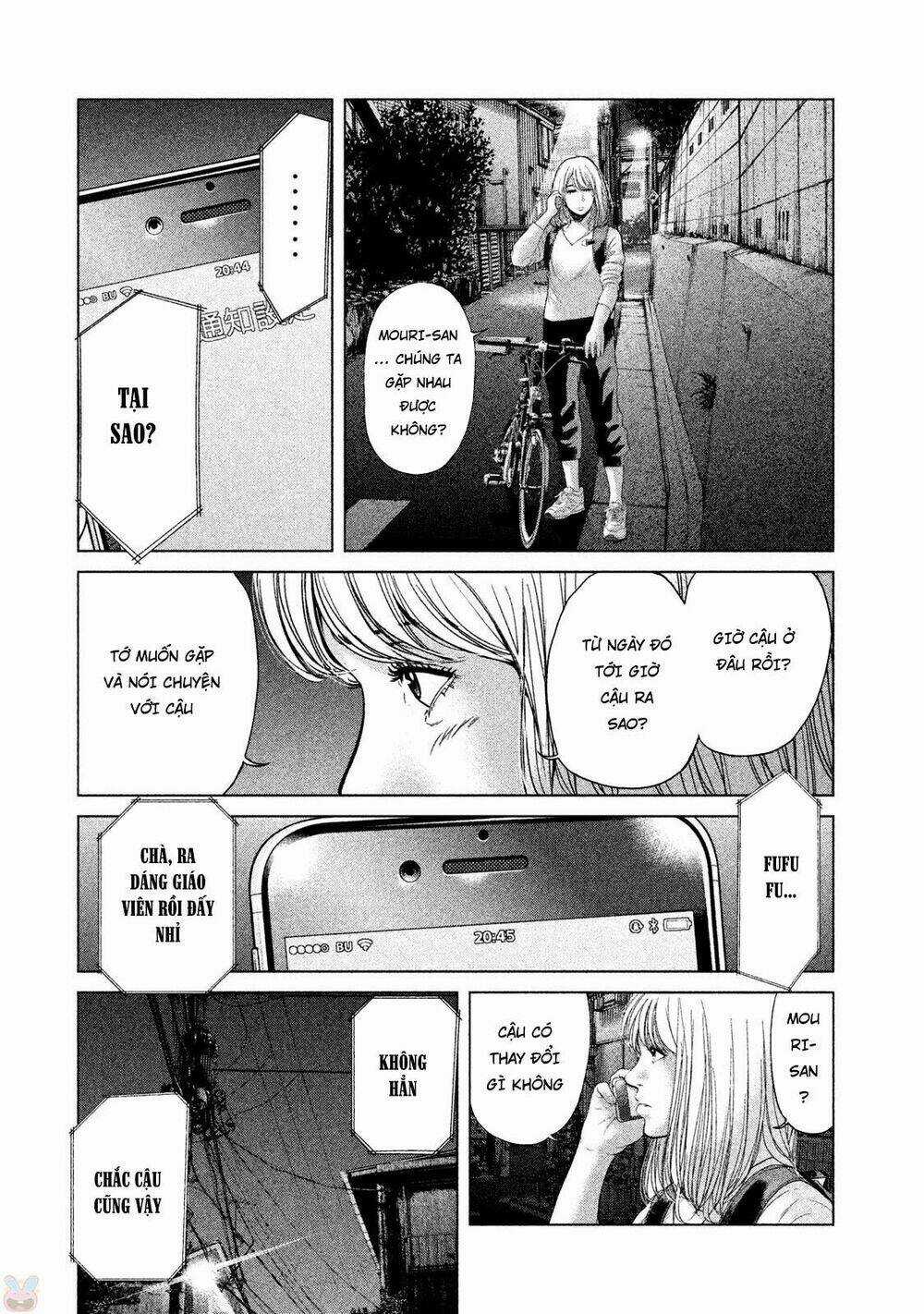 Ikenie Touhyou Chapter 44 trang 13