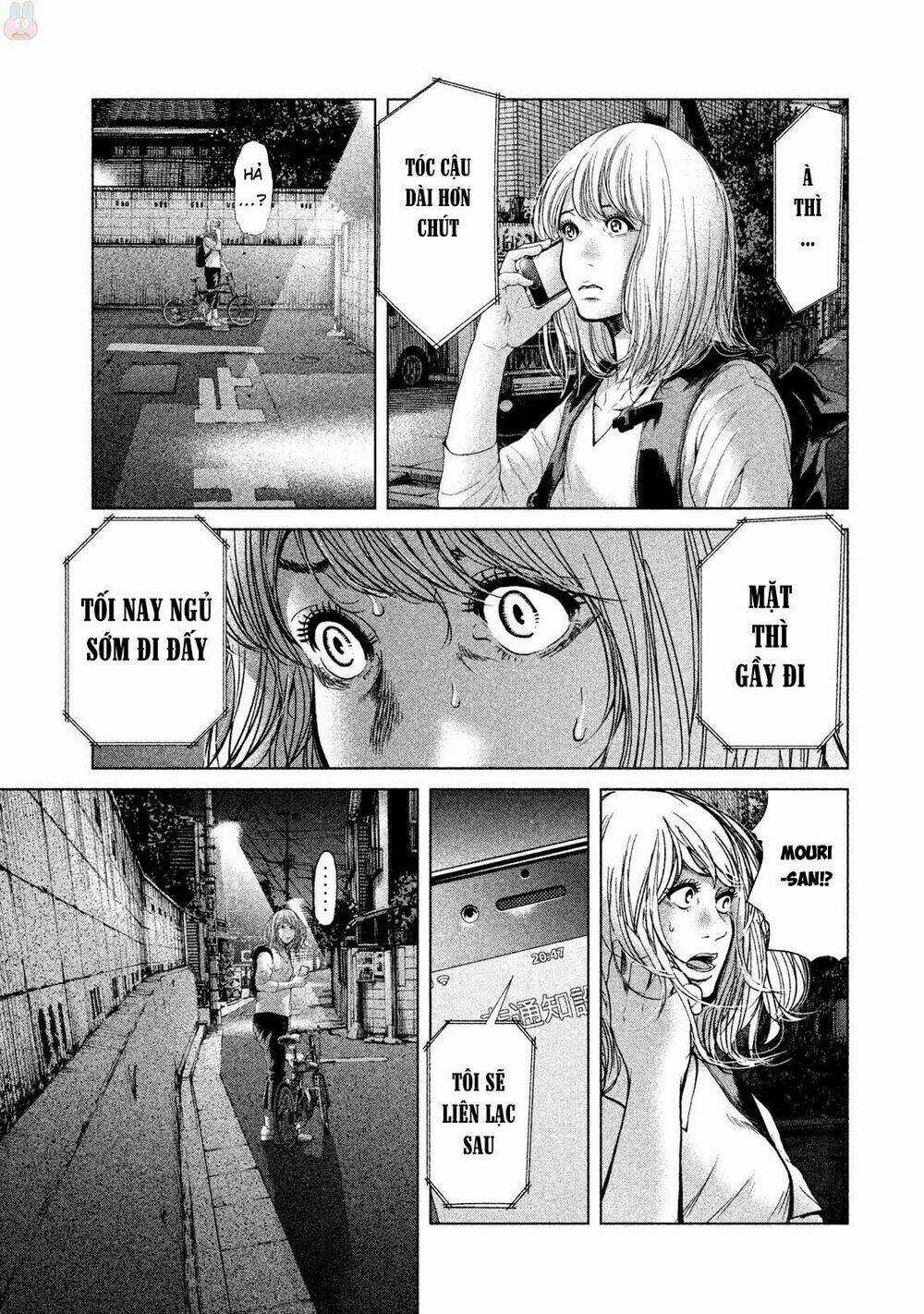 Ikenie Touhyou Chapter 44 trang 14