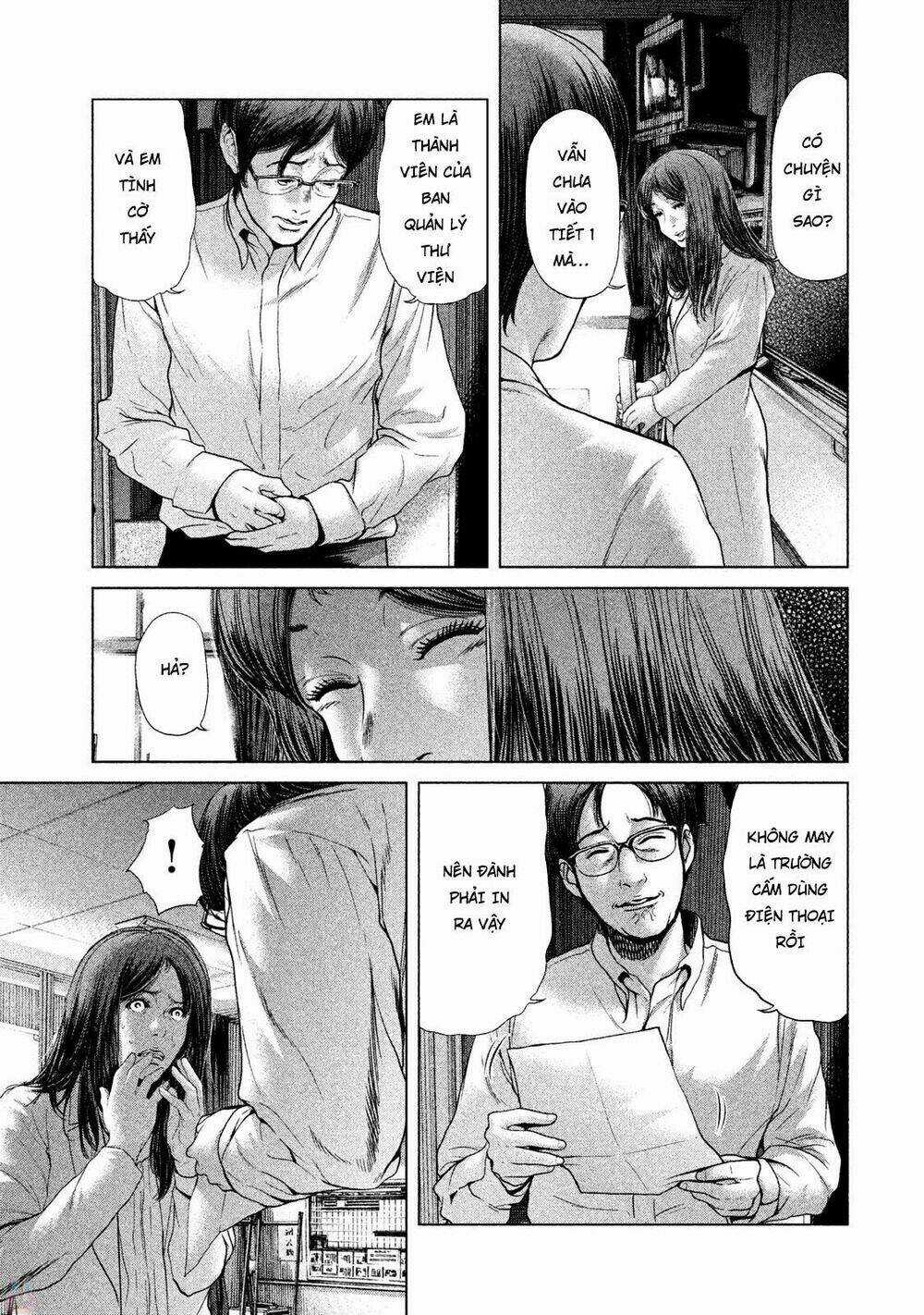 Ikenie Touhyou Chapter 44 trang 16