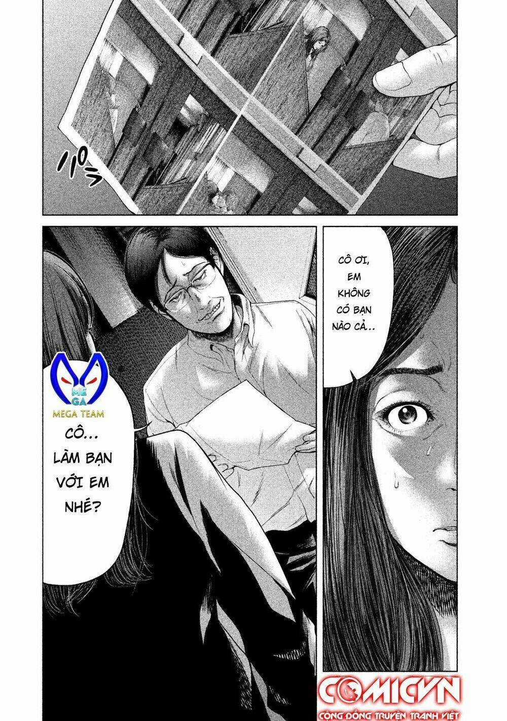 Ikenie Touhyou Chapter 44 trang 17