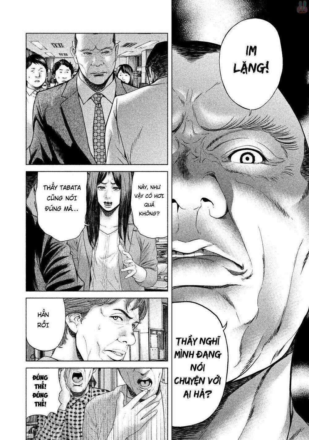 Ikenie Touhyou Chapter 44 trang 5