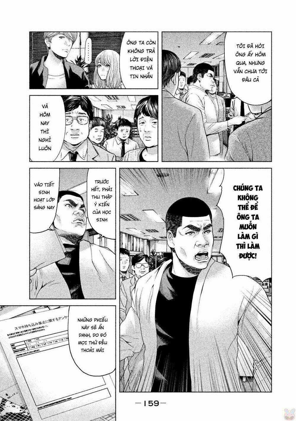 Ikenie Touhyou Chapter 45 trang 10
