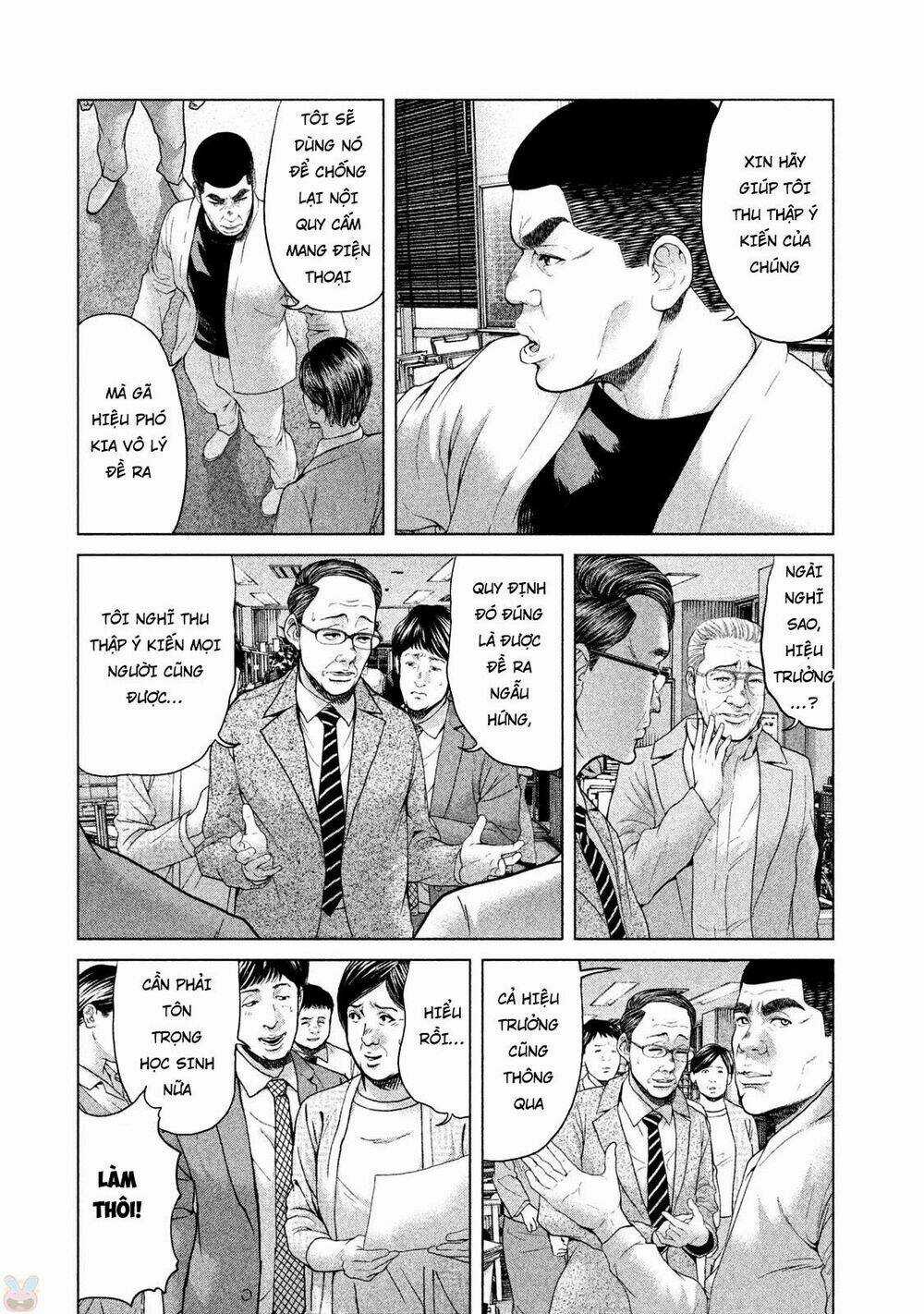 Ikenie Touhyou Chapter 45 trang 11