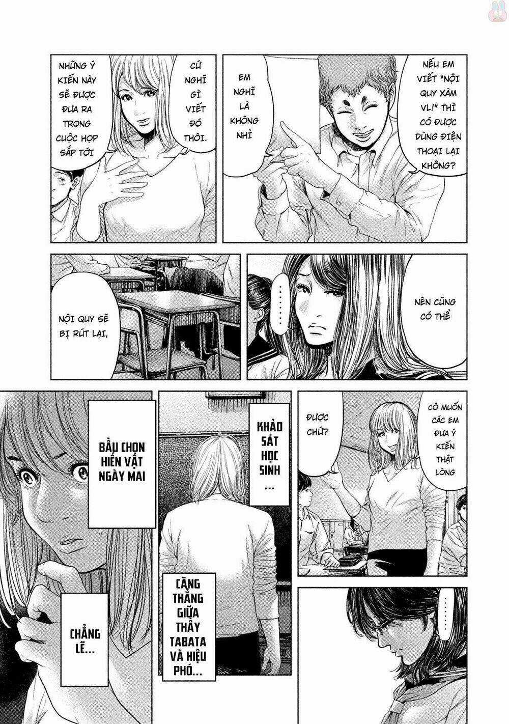 Ikenie Touhyou Chapter 45 trang 14