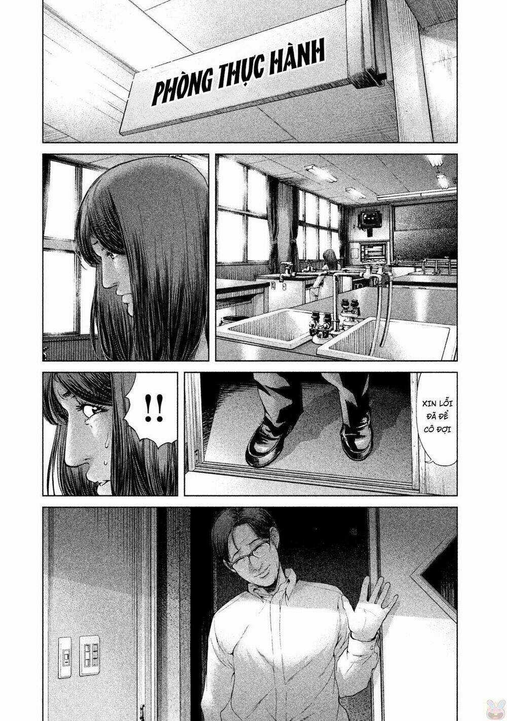 Ikenie Touhyou Chapter 45 trang 3