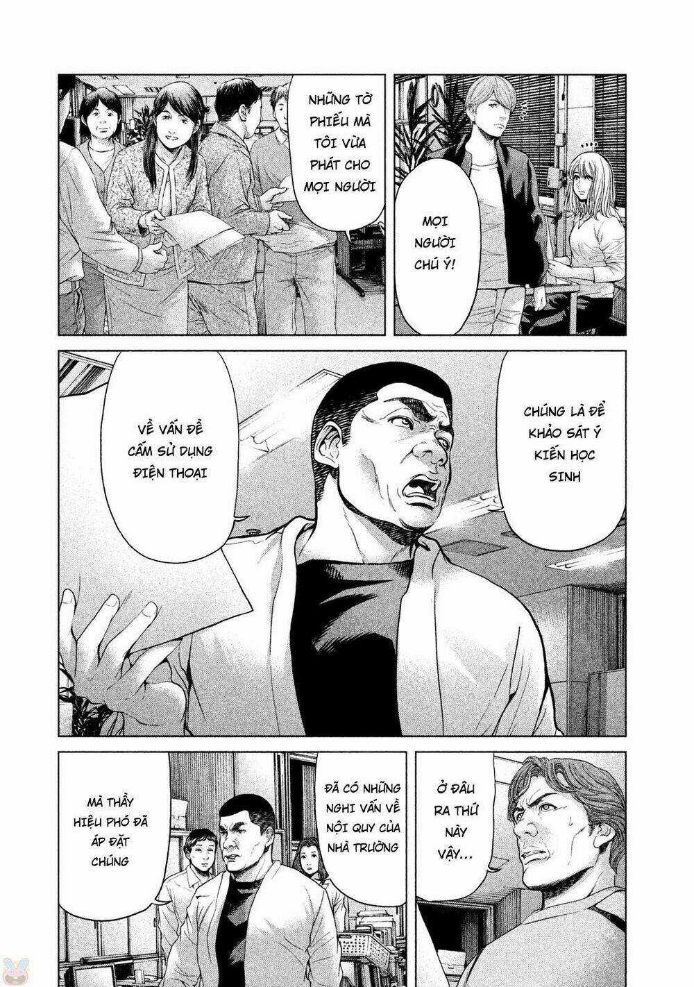 Ikenie Touhyou Chapter 45 trang 9
