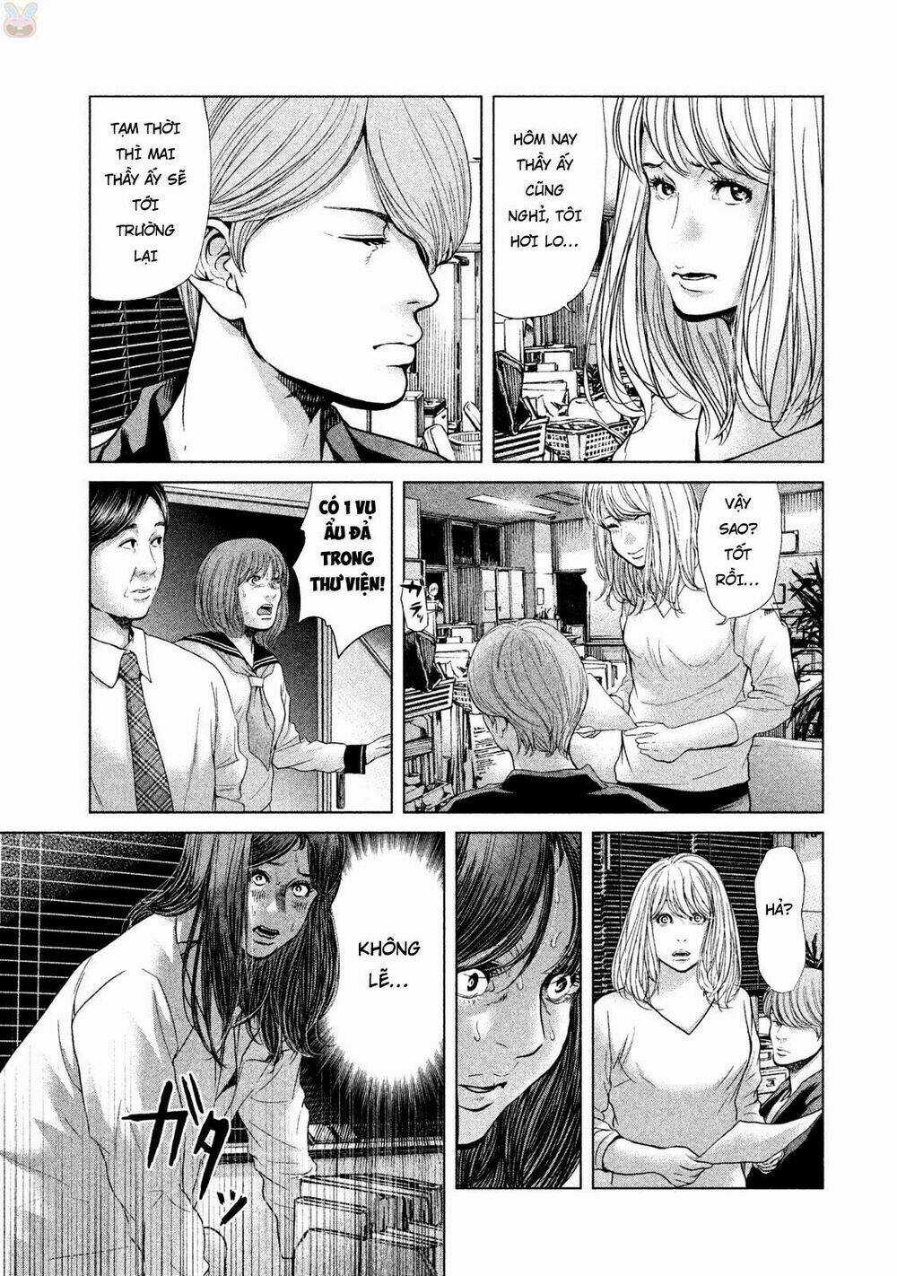Ikenie Touhyou Chapter 46 trang 10