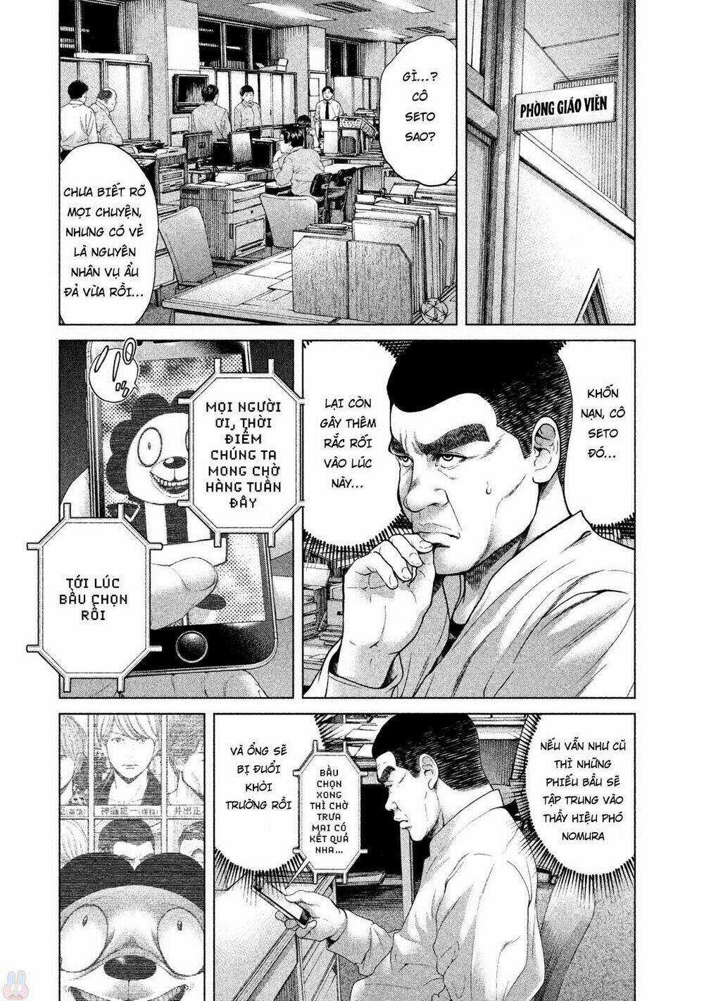 Ikenie Touhyou Chapter 46 trang 15