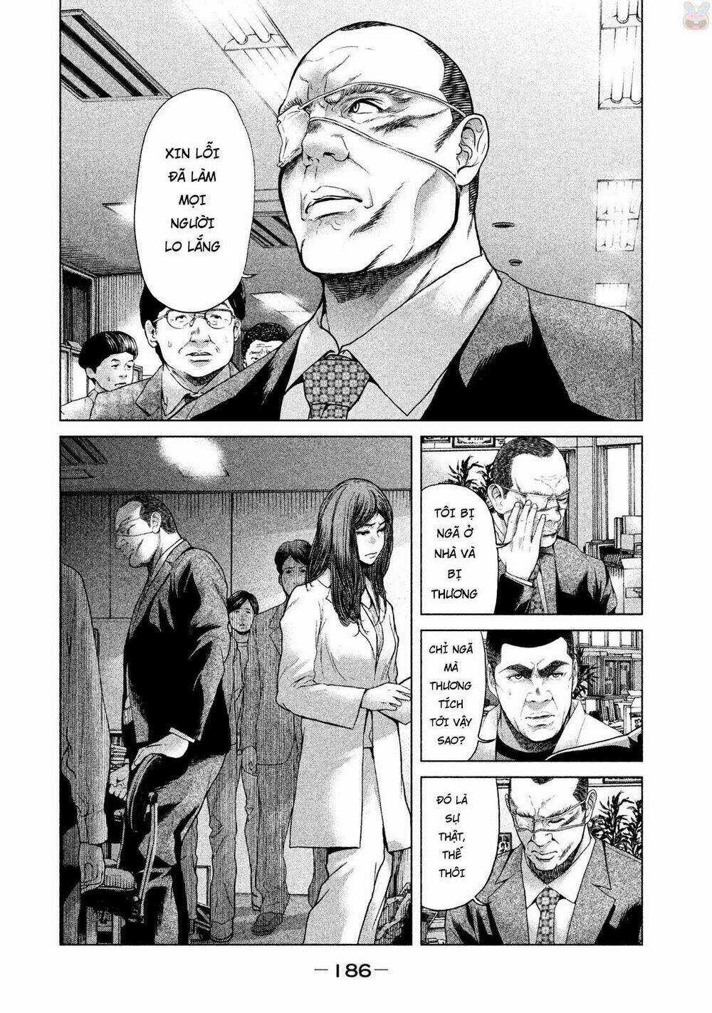 Ikenie Touhyou Chapter 46 trang 17