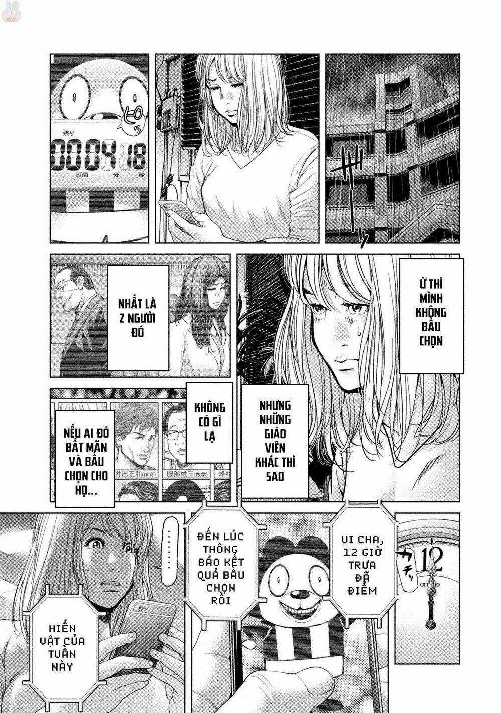 Ikenie Touhyou Chapter 46 trang 18