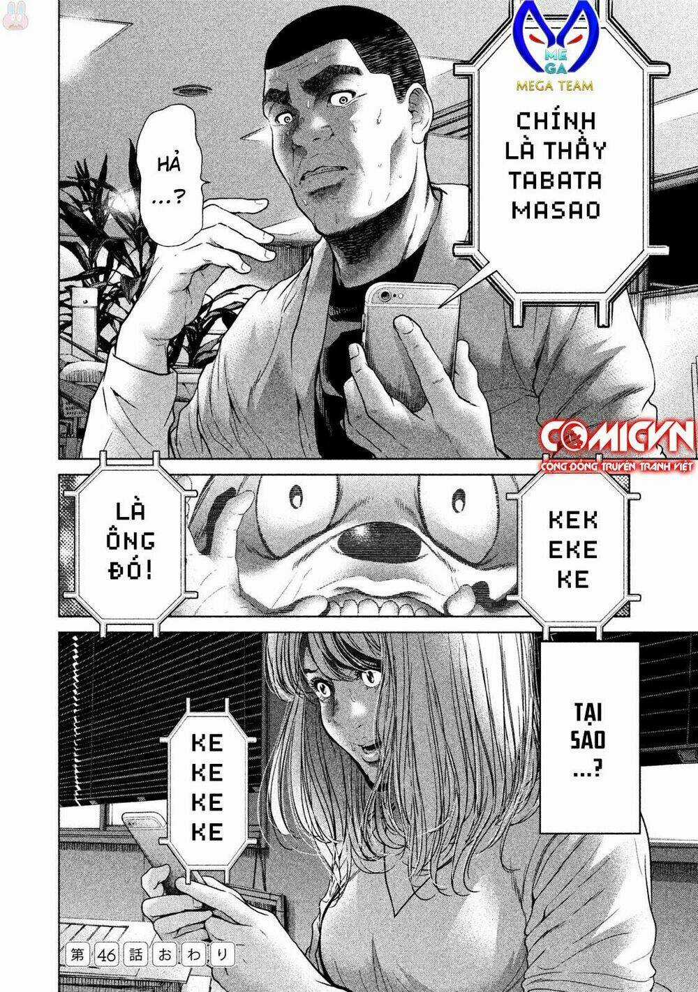 Ikenie Touhyou Chapter 46 trang 19