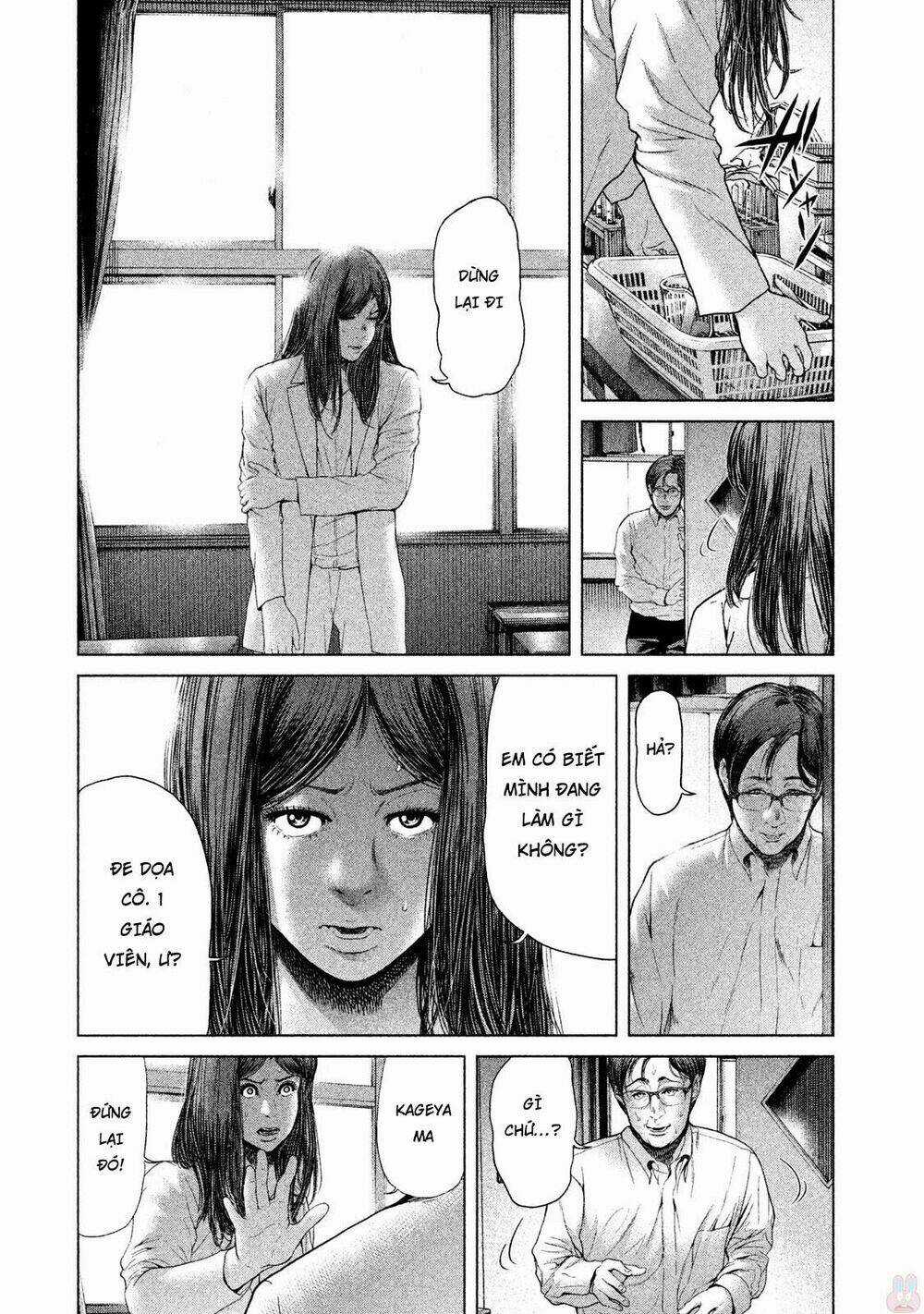 Ikenie Touhyou Chapter 46 trang 3